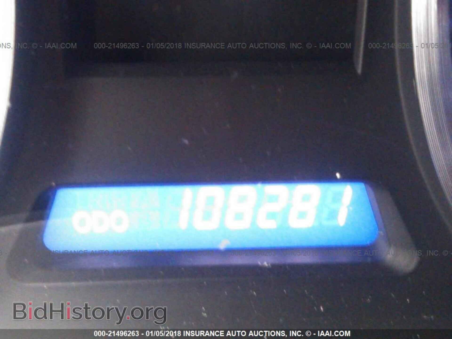 2012 Lexus Is - VIN: JTHBF5C24C5157134 - Фото 7