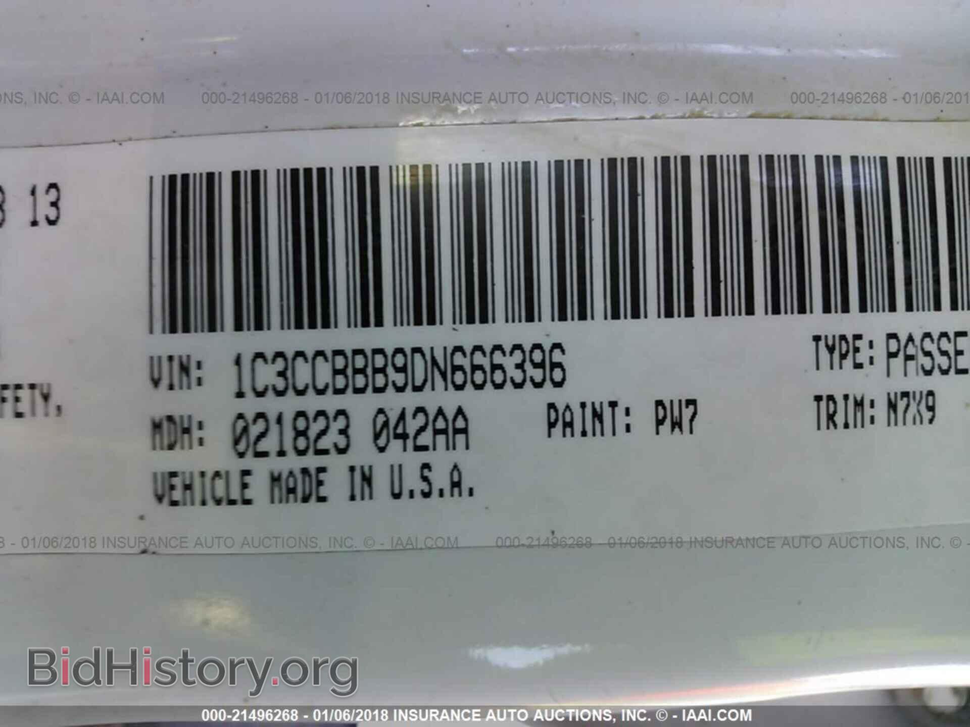 2013 Chrysler 200 - VIN: 1C3CCBBB9DN666396 - Фото 9