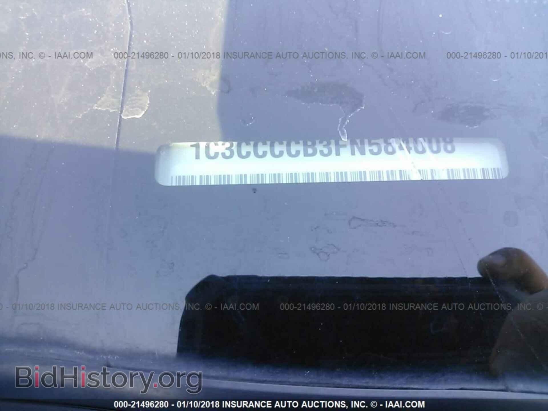 2015 Chrysler 200 - VIN: 1C3CCCCB3FN584008 - Photo 9