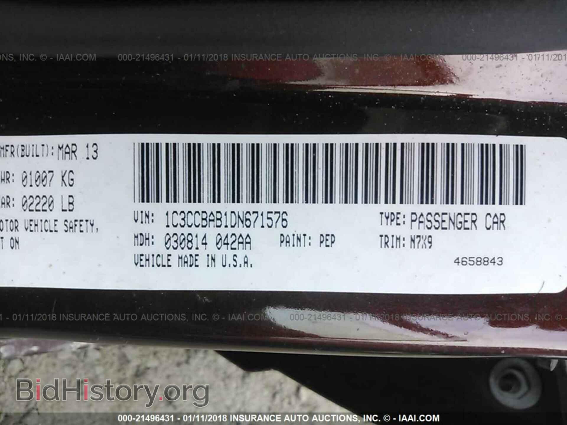 2013 Chrysler 200 - VIN: 1C3CCBAB1DN671576 - Photo 9
