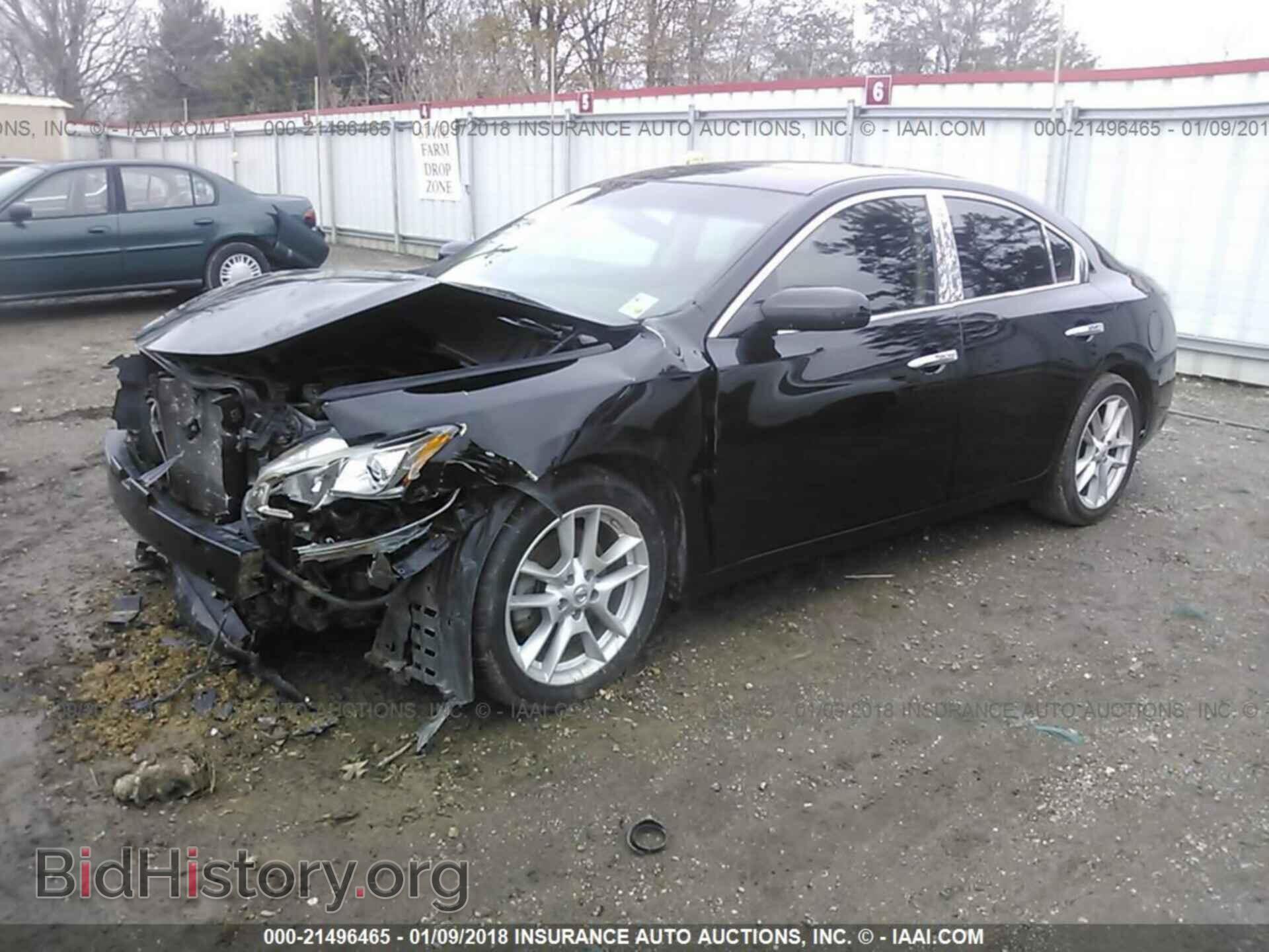 2014 Nissan Maxima - VIN: 1N4AA5AP6EC454548 - Фото 2