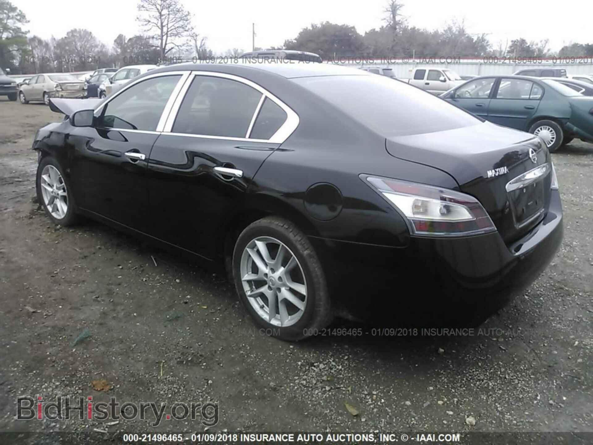 2014 Nissan Maxima - VIN: 1N4AA5AP6EC454548 - Фото 3