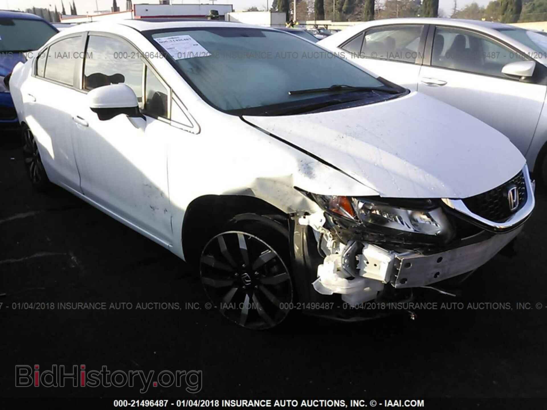 Фотография 19XFB2F95EE258079 - Honda Civic 2014