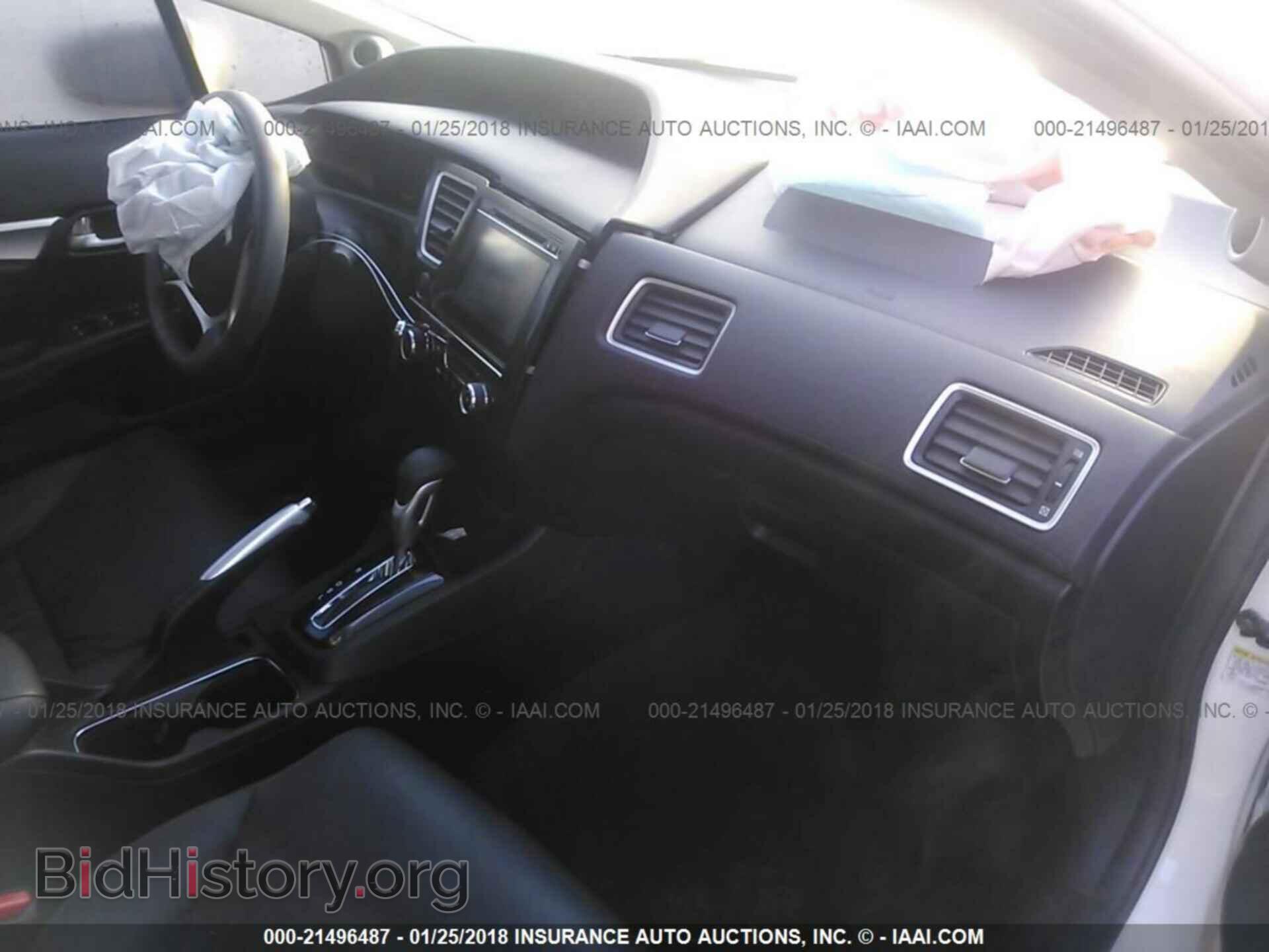 2014 Honda Civic - VIN: 19XFB2F95EE258079 - Фото 5