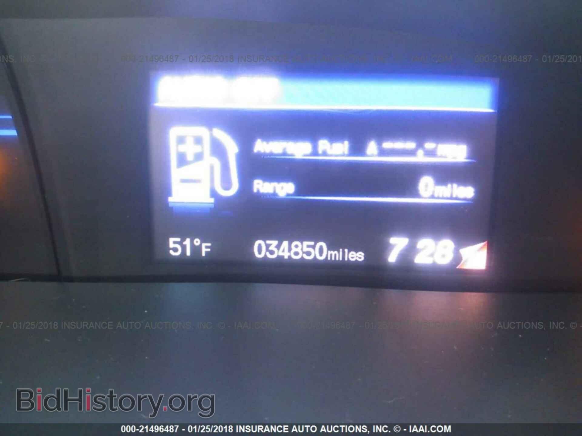 2014 Honda Civic - VIN: 19XFB2F95EE258079 - Фото 7