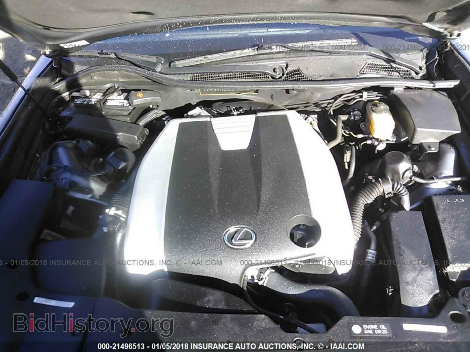 2013 Lexus Gs - VIN: JTHBE1BL5D5020050 - Фото 10