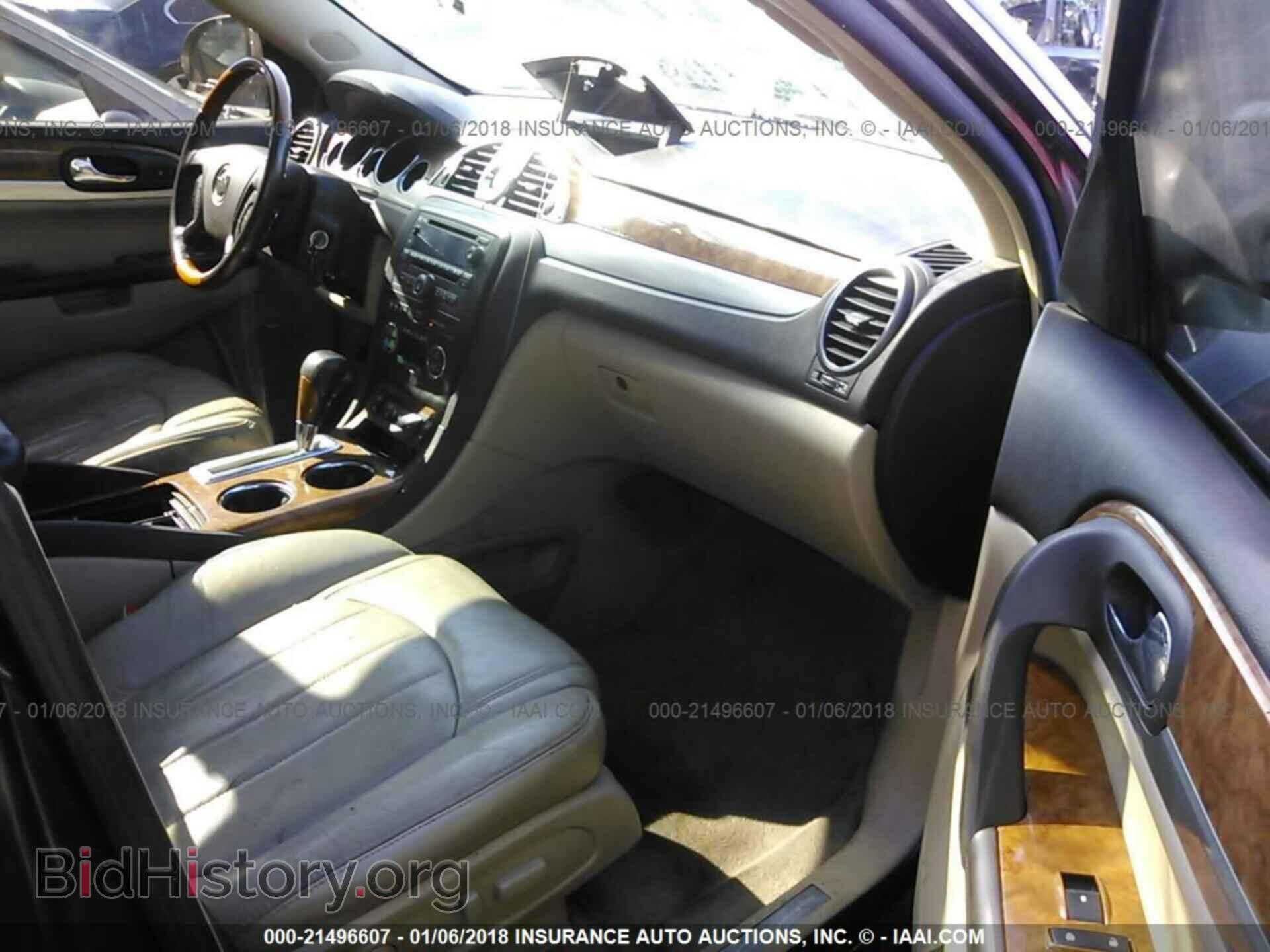 2008 BUICK ENCLAVE - VIN: 5GAER23728J292886 - Фото 5