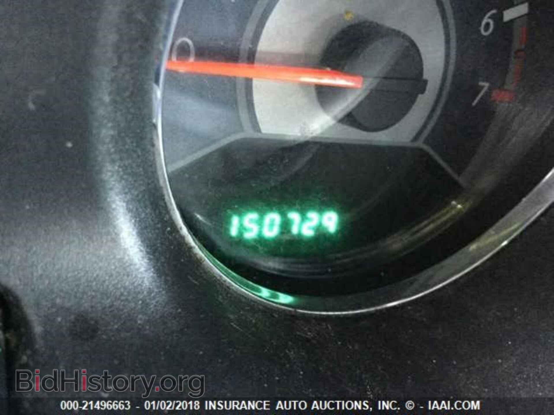 2013 Chrysler 200 - VIN: 1C3CCBBG4DN532147 - Photo 7