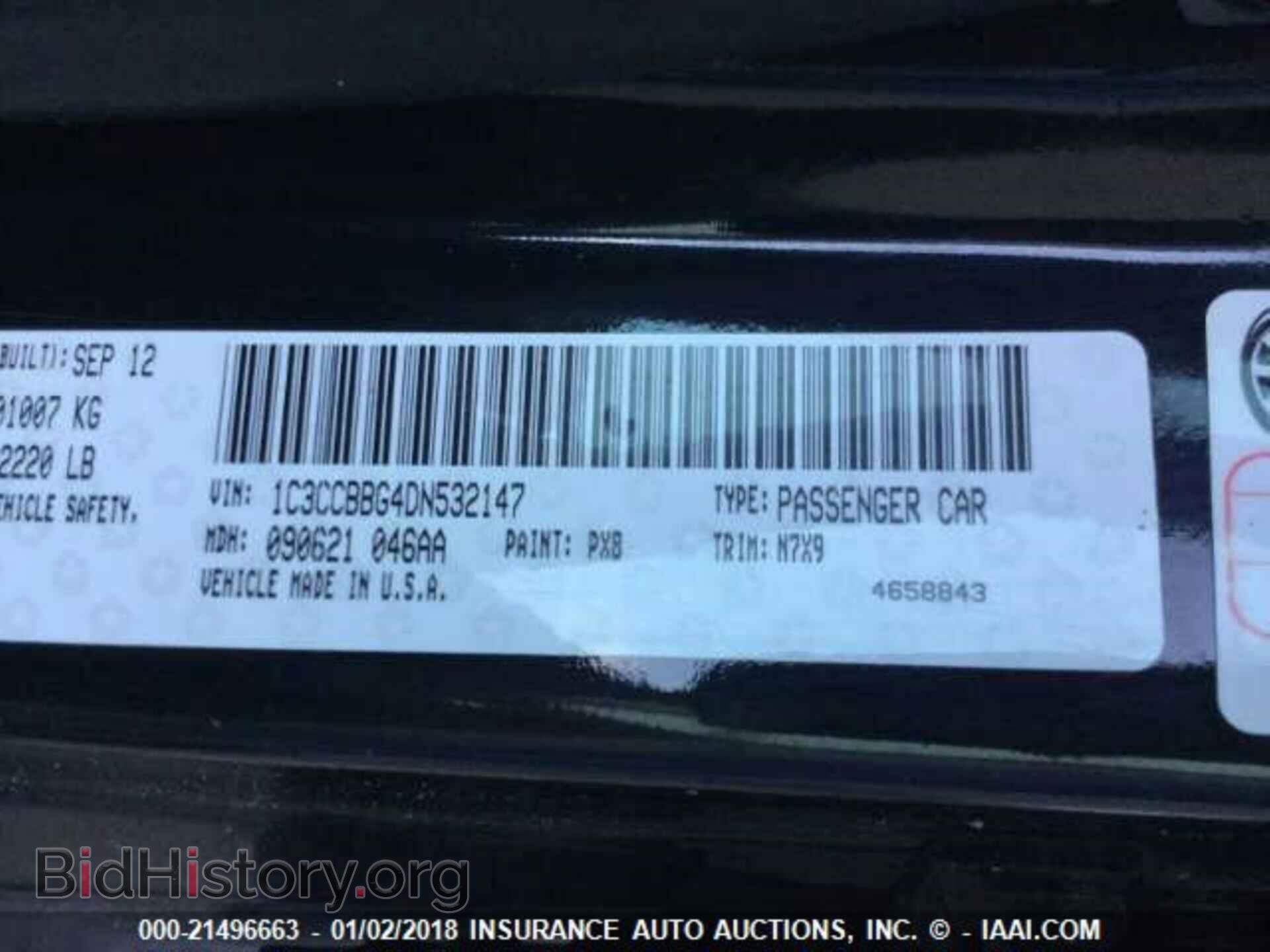 2013 Chrysler 200 - VIN: 1C3CCBBG4DN532147 - Photo 9