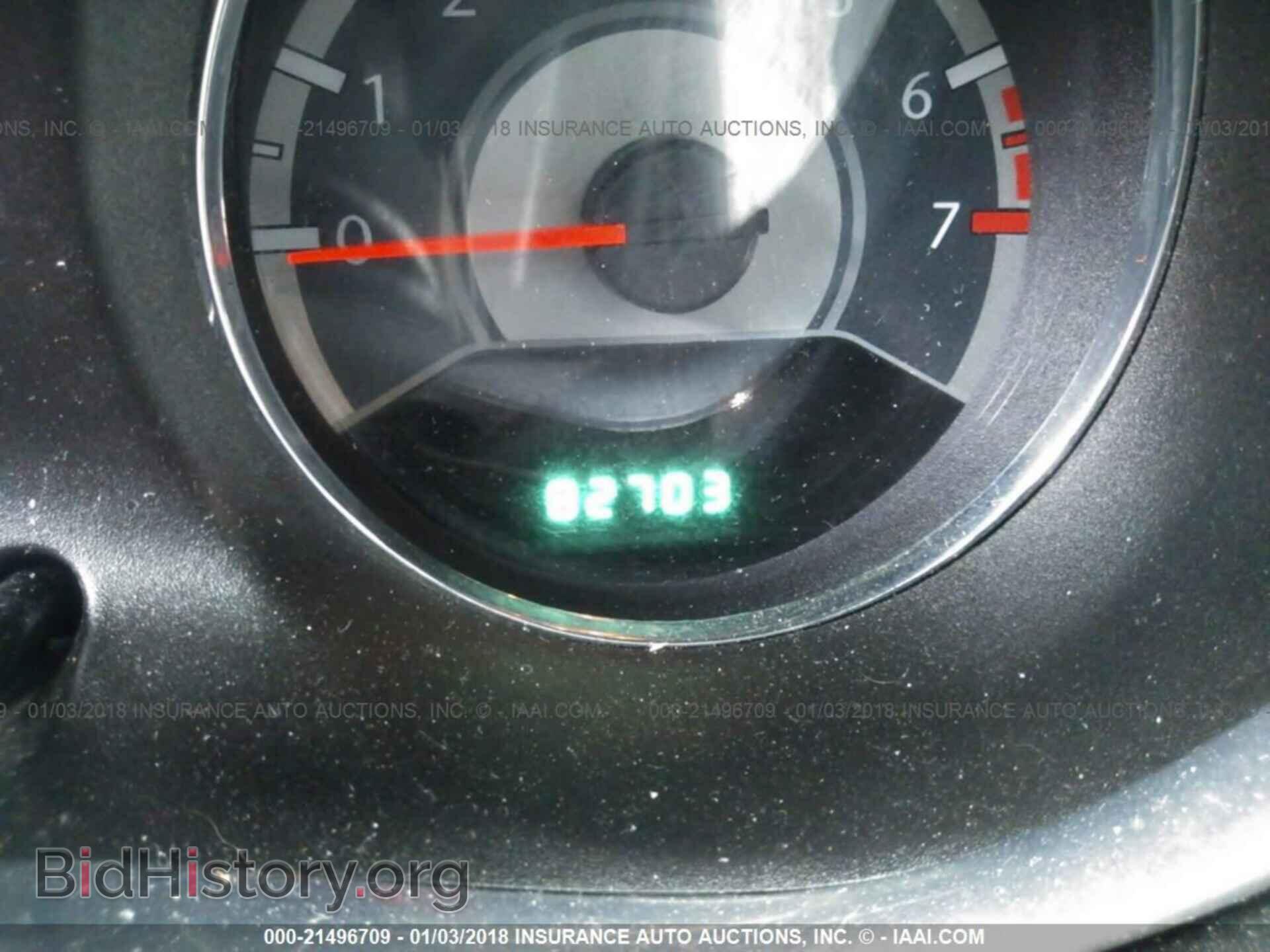 2013 Chrysler 200 - VIN: 1C3CCBAG2DN728413 - Фото 7