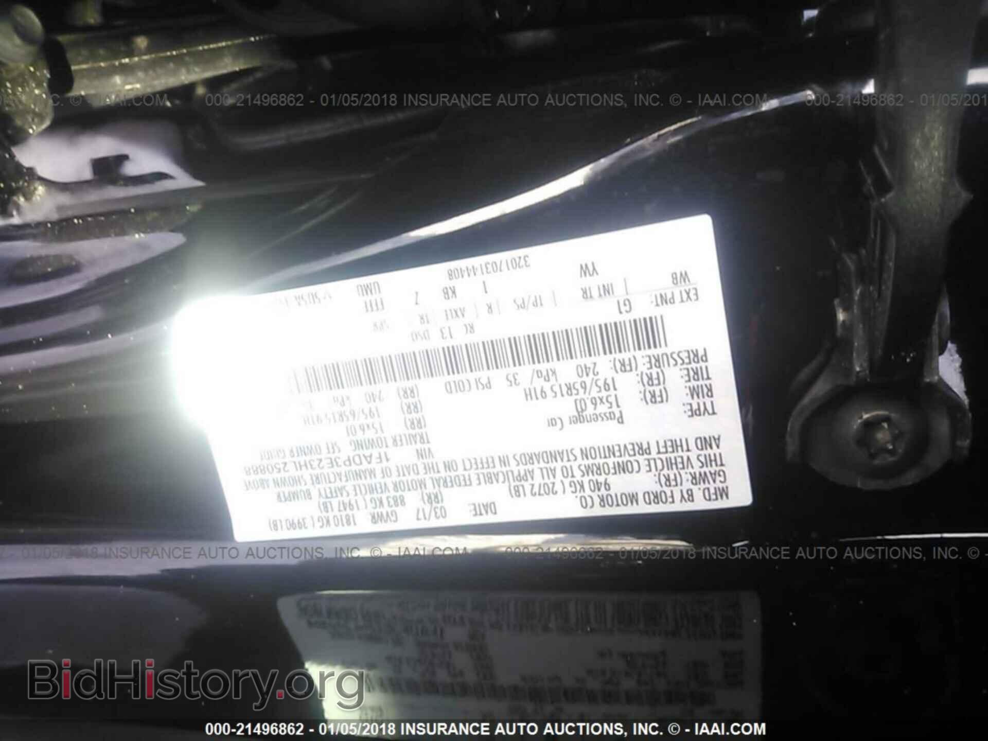 2017 Ford Focus - VIN: 1FADP3E23HL250888 - Фото 9