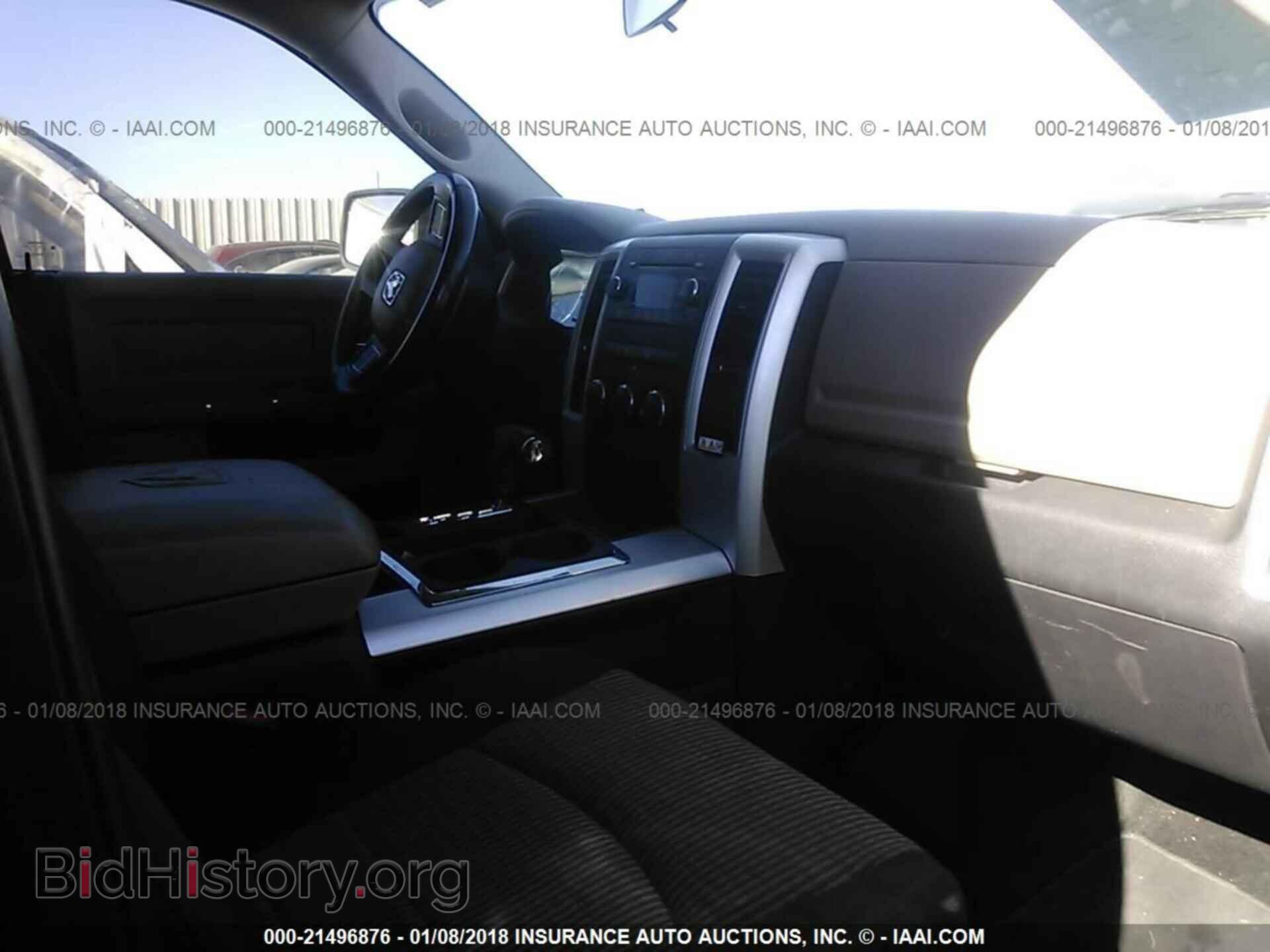 2012 Dodge Ram 1500 - VIN: 1C6RD6LT1CS113539 - Фото 5