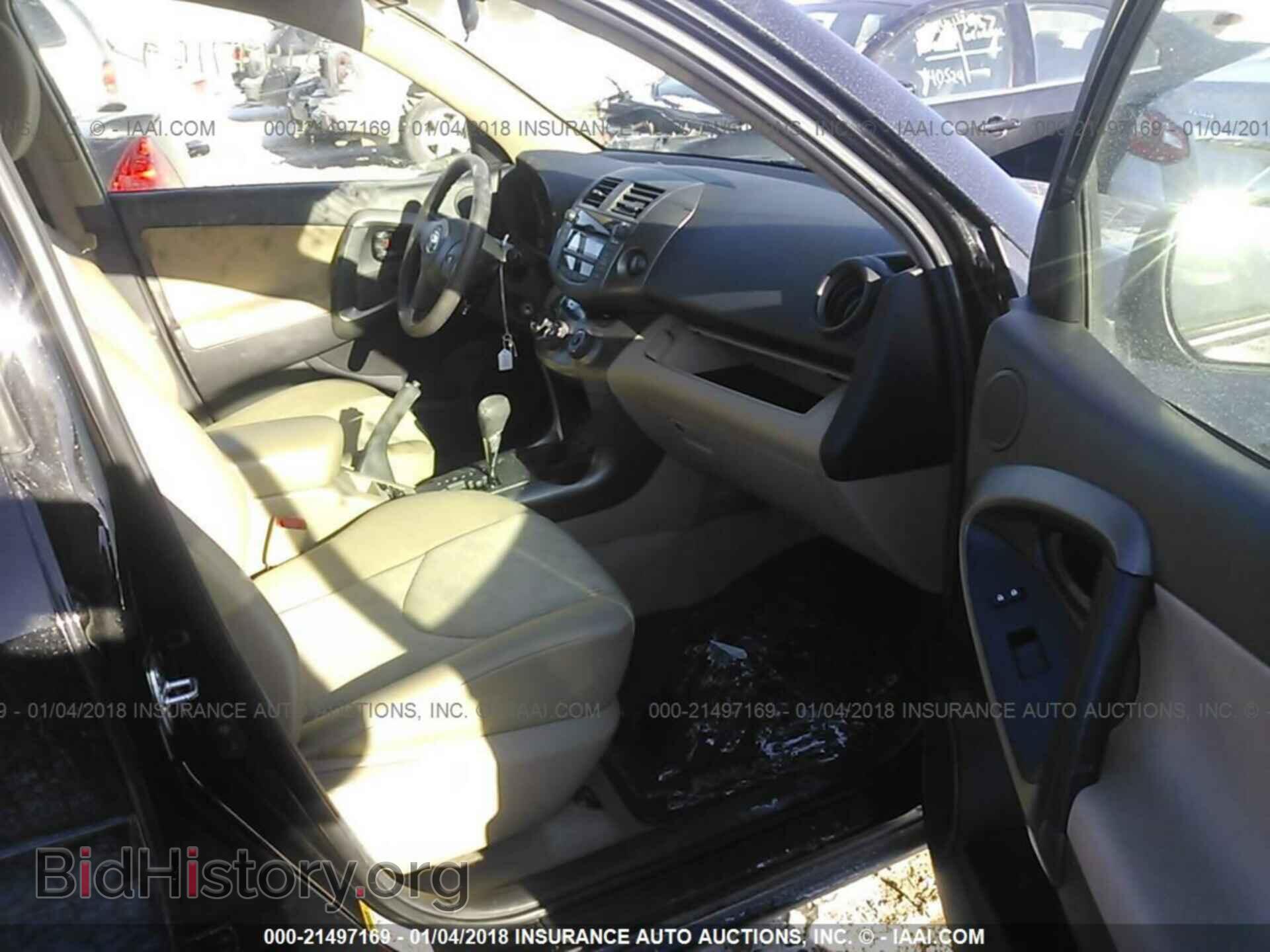 2011 Toyota Rav4 - VIN: 2T3BF4DV5BW176366 - Photo 5