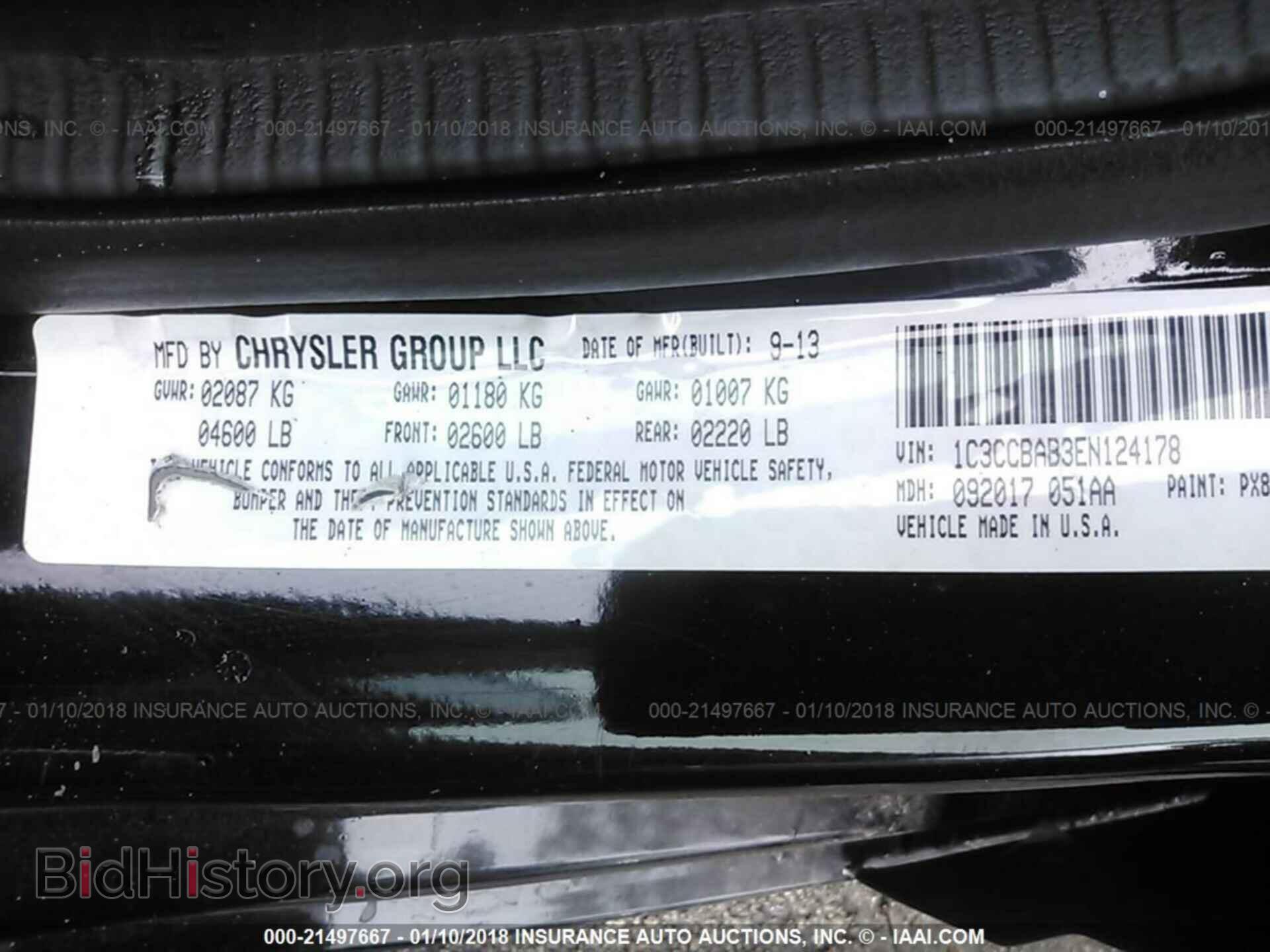 2014 Chrysler 200 - VIN: 1C3CCBAB3EN124178 - Фото 9