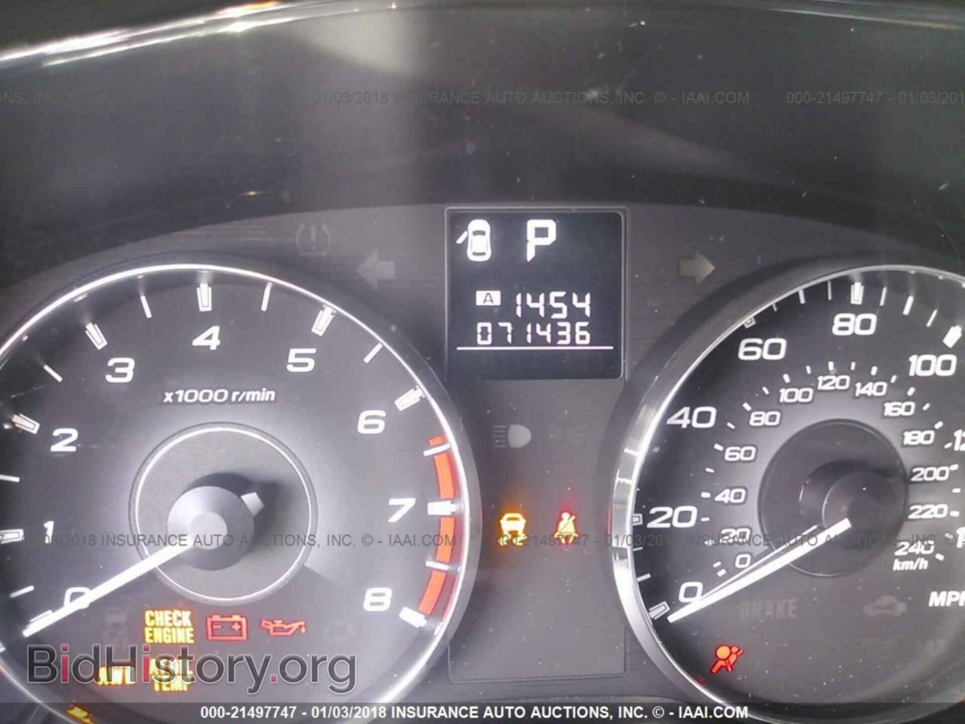 2012 Subaru Outback - VIN: 4S4BRBJC2C3211864 - Фото 7