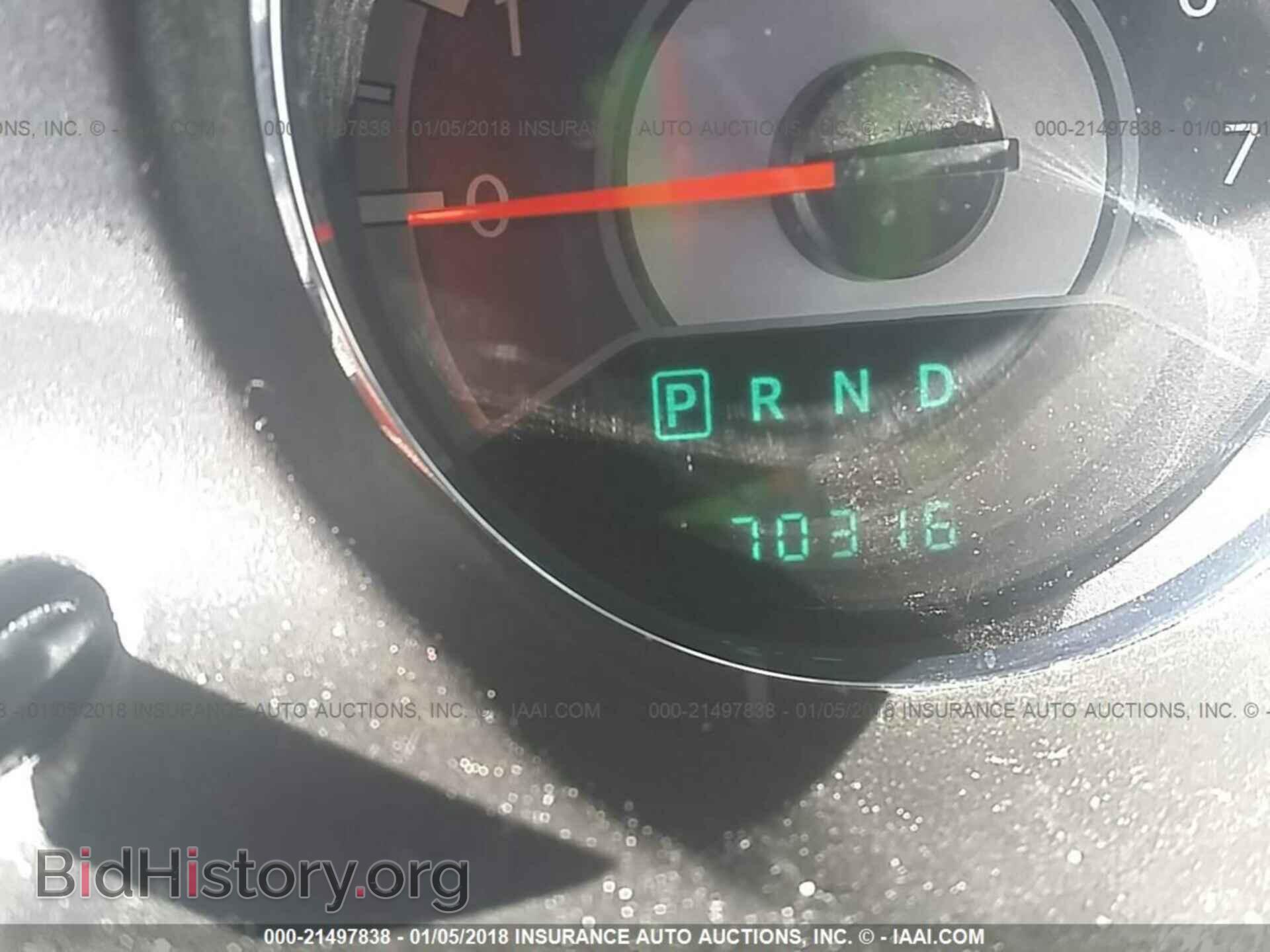 2013 Chrysler 200 - VIN: 1C3CCBAB5DN698585 - Photo 7