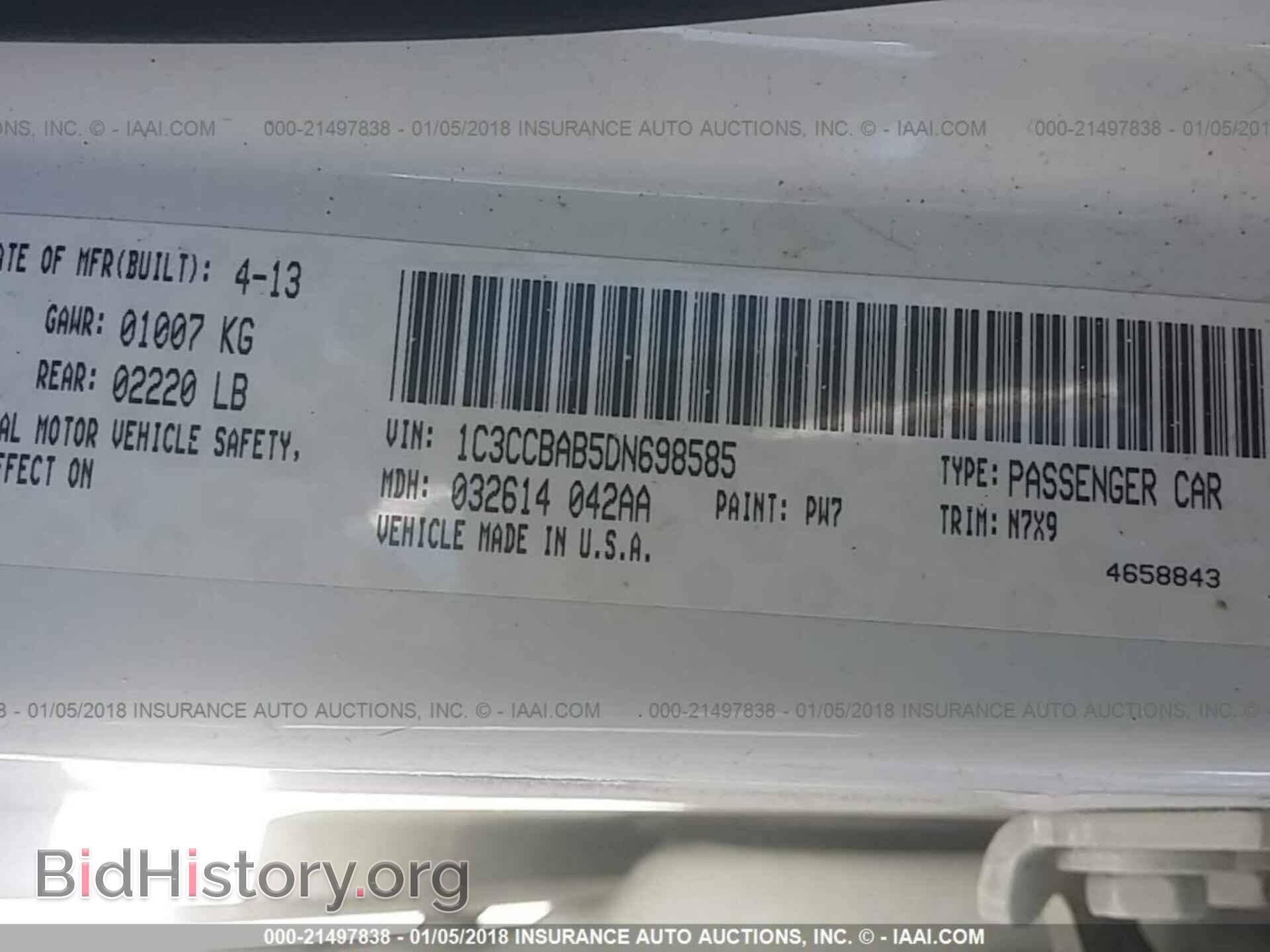 2013 Chrysler 200 - VIN: 1C3CCBAB5DN698585 - Photo 9