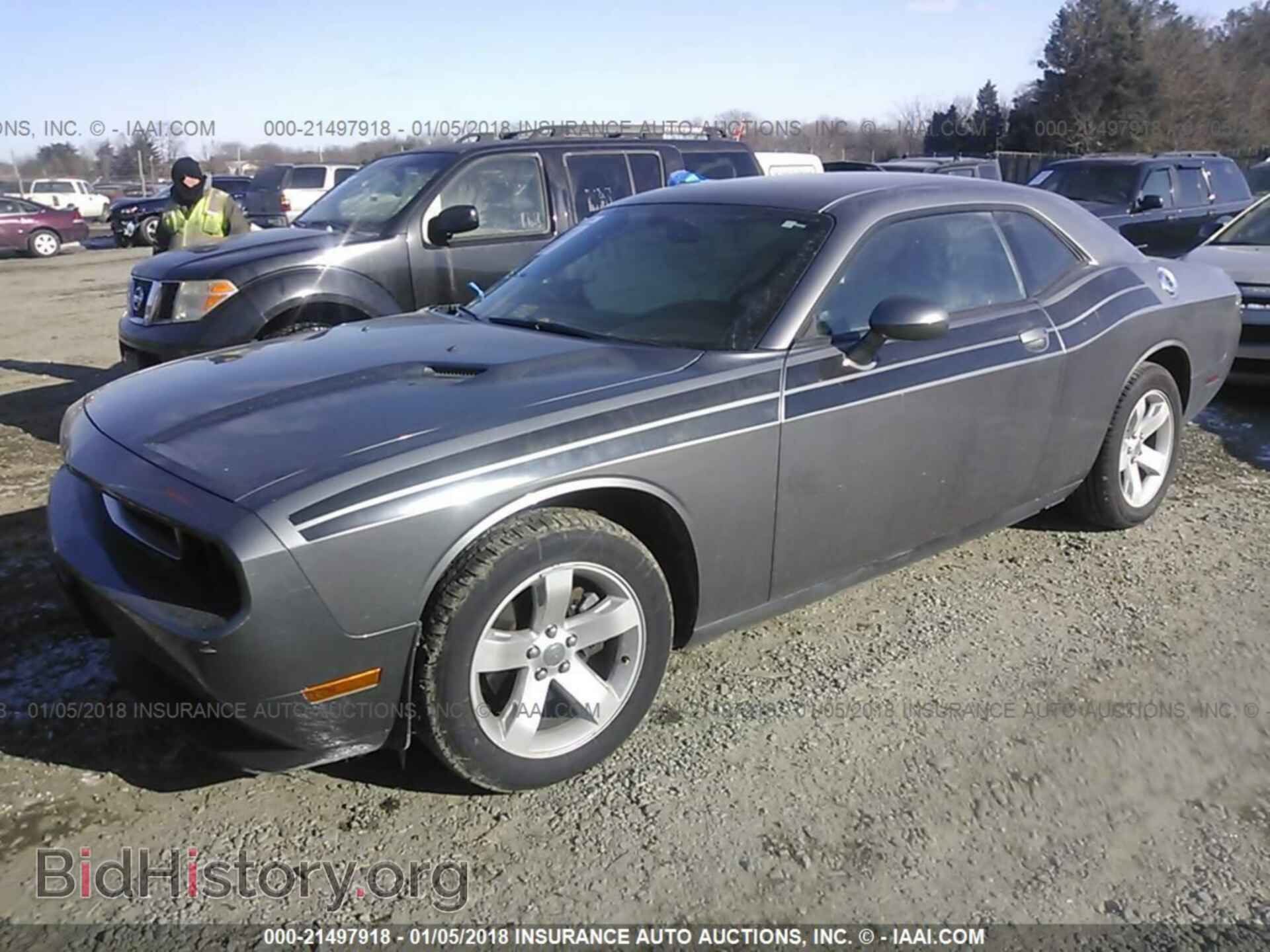 2011 Dodge Challenger - VIN: 2B3CJ4DG3BH601220 - Photo 2