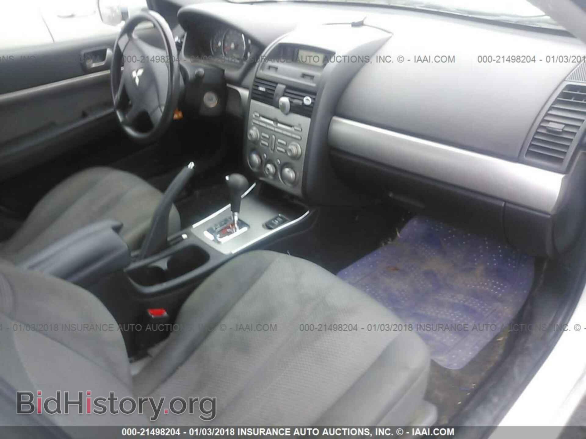 2011 Mitsubishi Galant - VIN: 4A32B2FF8BE023099 - Фото 5