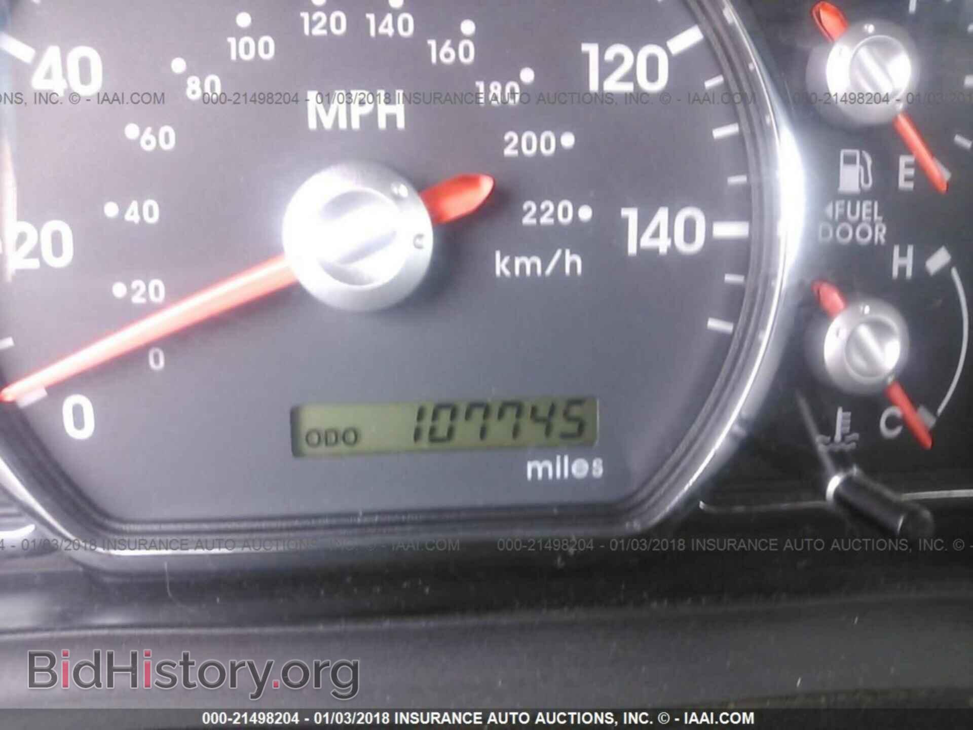 2011 Mitsubishi Galant - VIN: 4A32B2FF8BE023099 - Фото 7