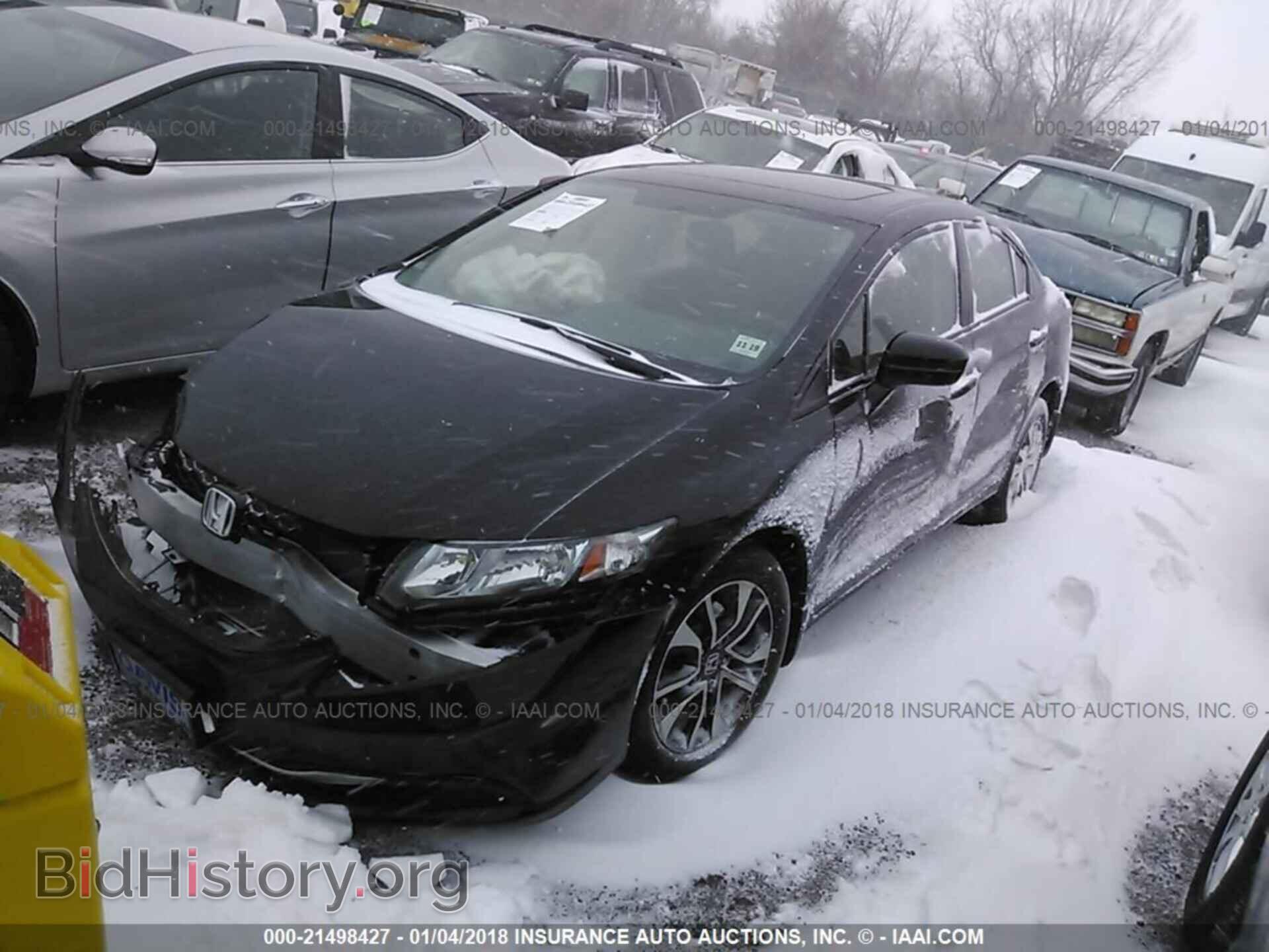 2014 Honda Civic - VIN: 2HGFB2F82EH556120 - Фото 2