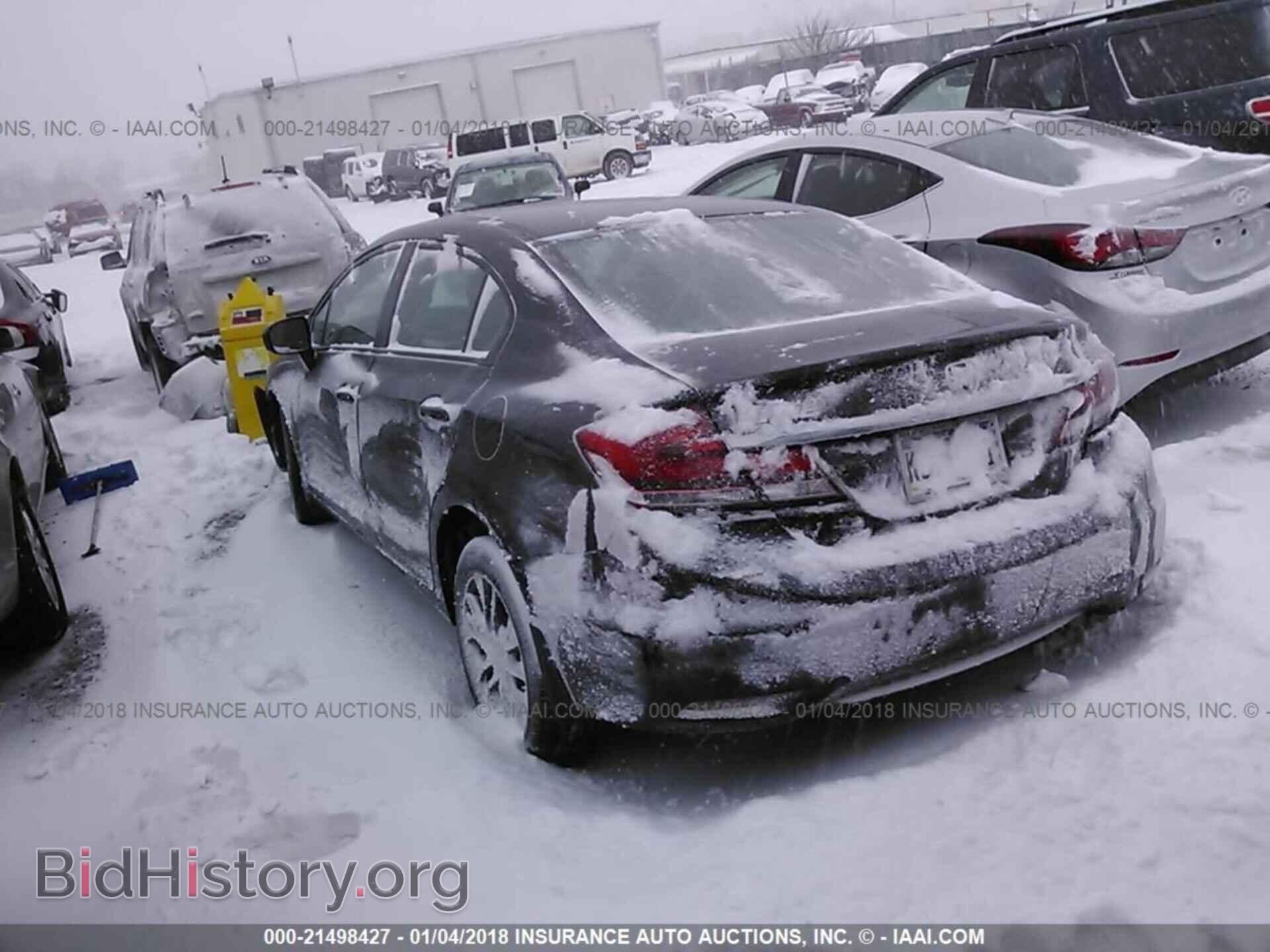 2014 Honda Civic - VIN: 2HGFB2F82EH556120 - Фото 3