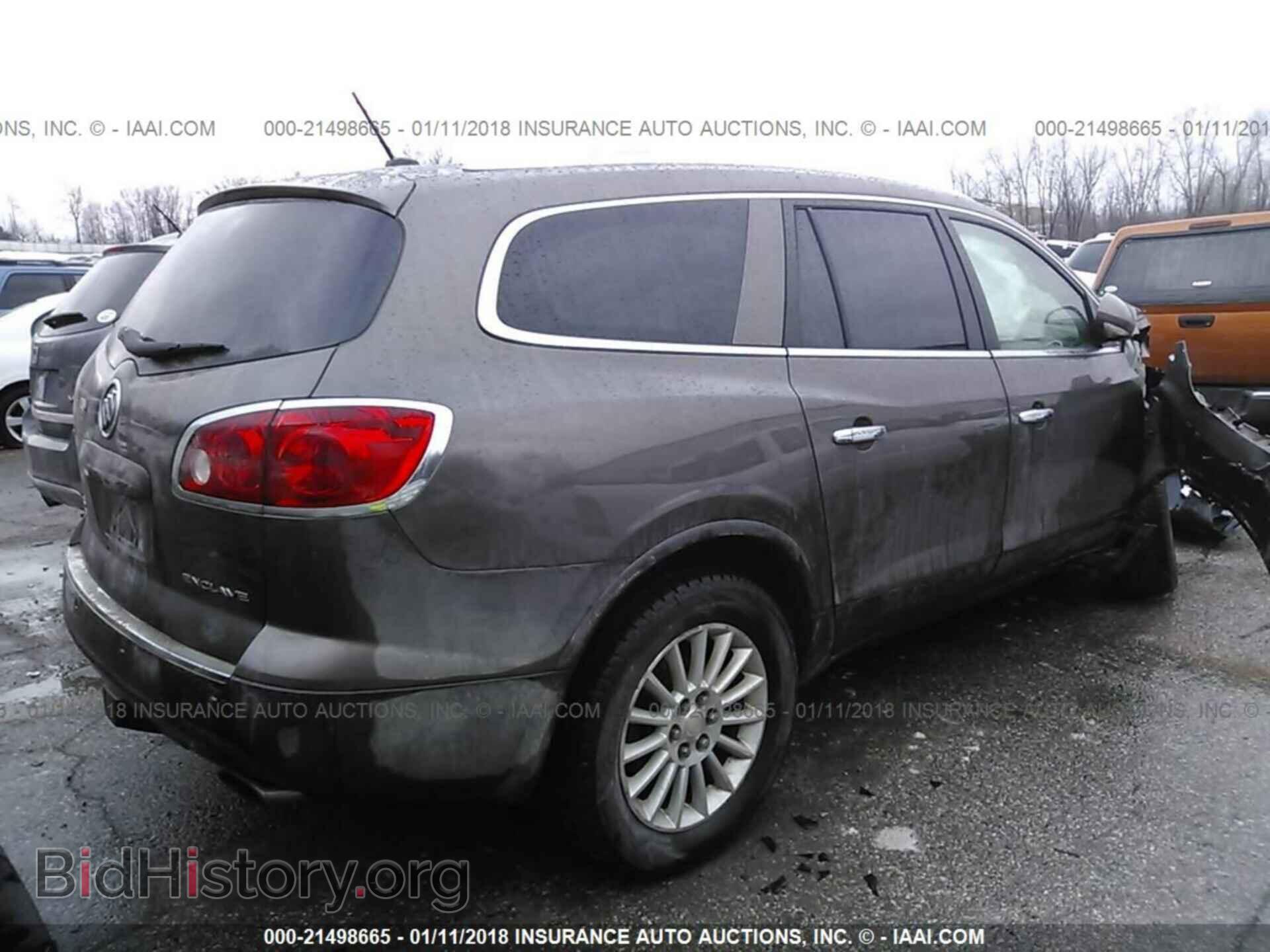 2011 Buick Enclave - VIN: 5GAKRAED2BJ174103 - Photo 4