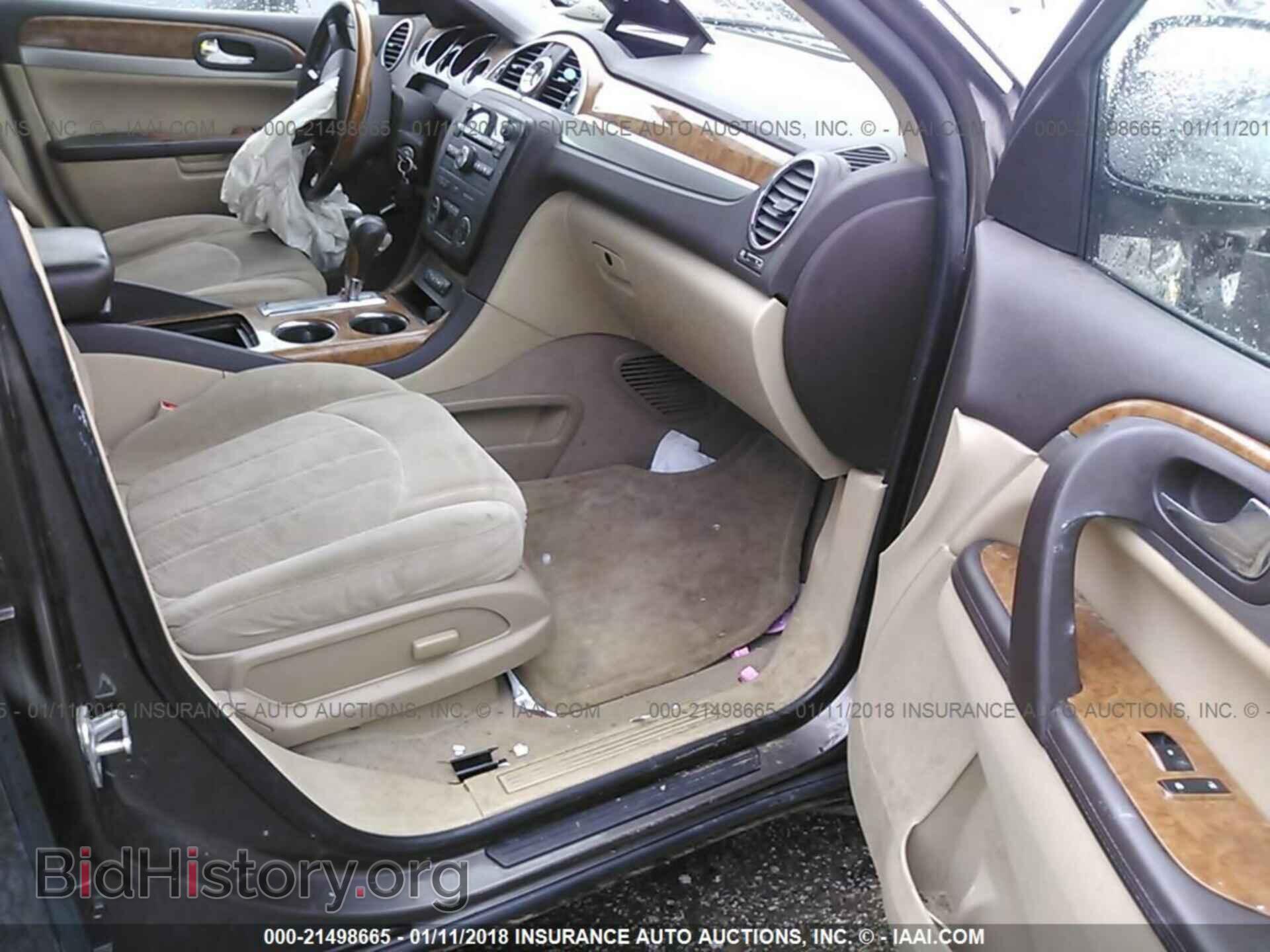 2011 Buick Enclave - VIN: 5GAKRAED2BJ174103 - Photo 5