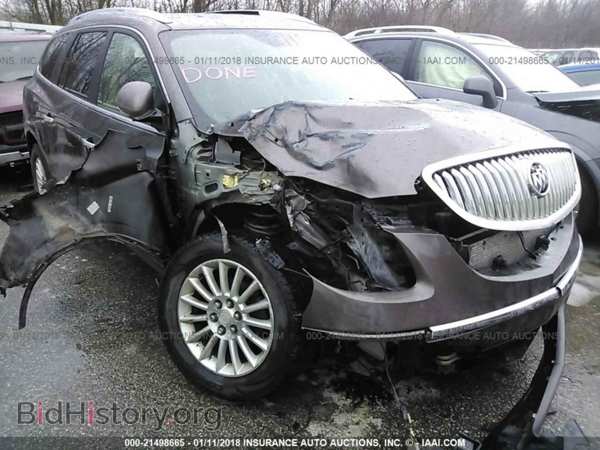 2011 Buick Enclave - VIN: 5GAKRAED2BJ174103 - Photo 6