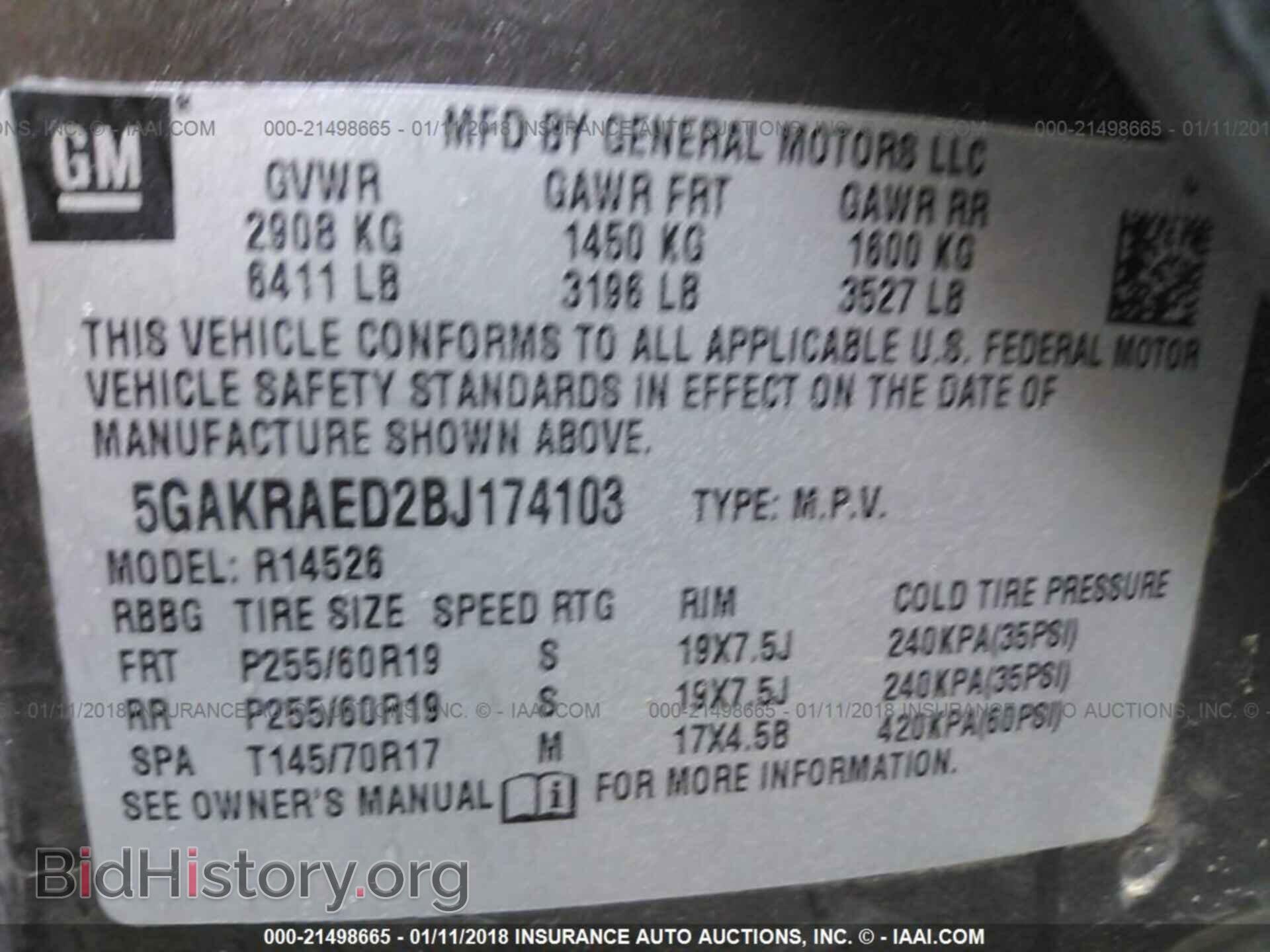 2011 Buick Enclave - VIN: 5GAKRAED2BJ174103 - Photo 9