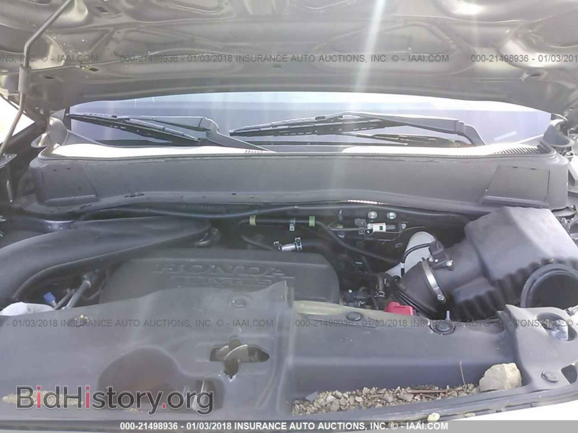 2014 Honda Pilot - VIN: 5FNYF3H55EB028484 - Фото 10
