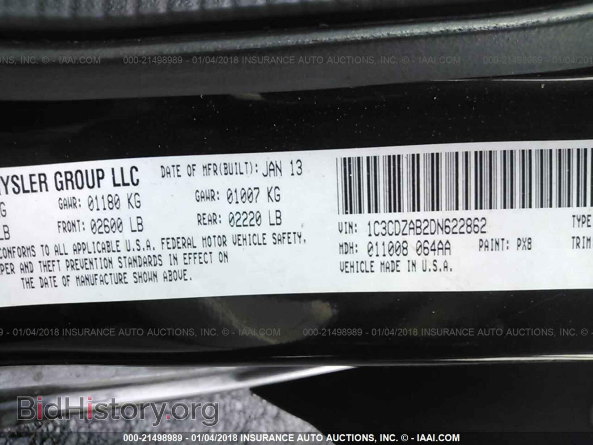2013 Dodge Avenger - VIN: 1C3CDZAB2DN622862 - Фото 9