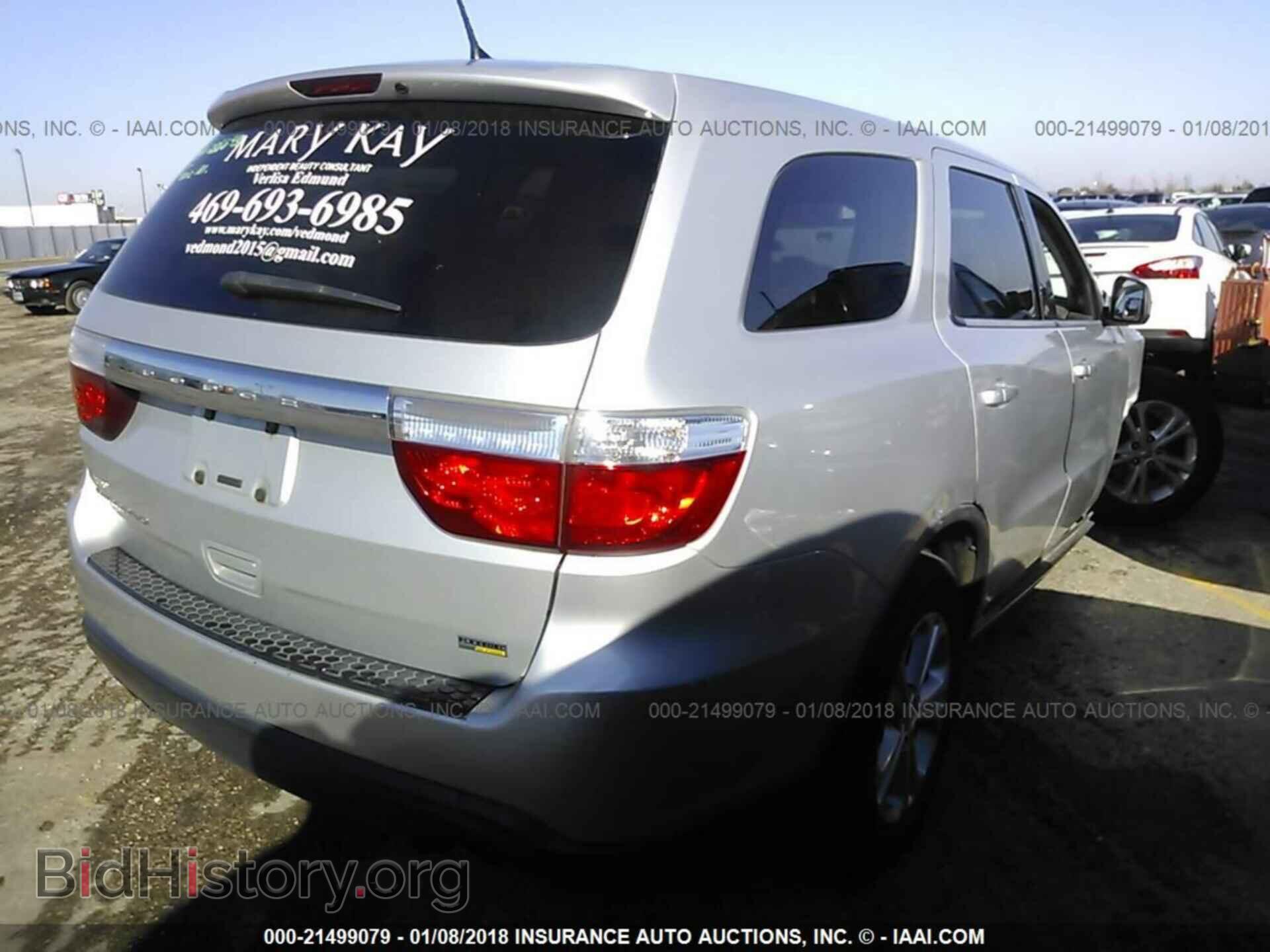 2011 Dodge Durango - VIN: 1D4RD2GG7BC742085 - Фото 4