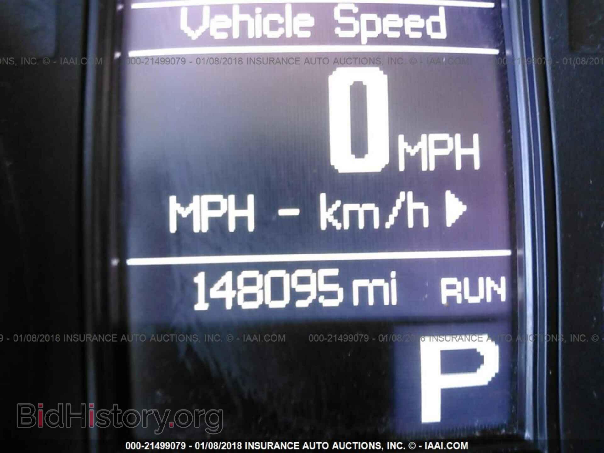2011 Dodge Durango - VIN: 1D4RD2GG7BC742085 - Фото 7