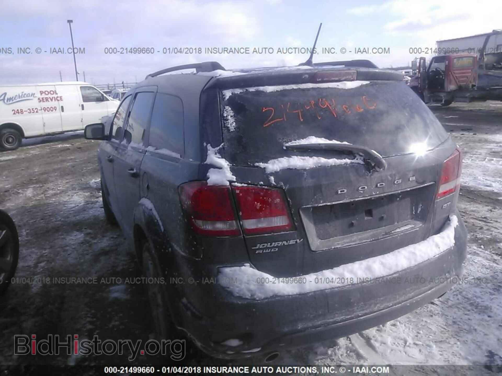 2017 Dodge Journey - VIN: 3C4PDDEG6HT567344 - Фото 3