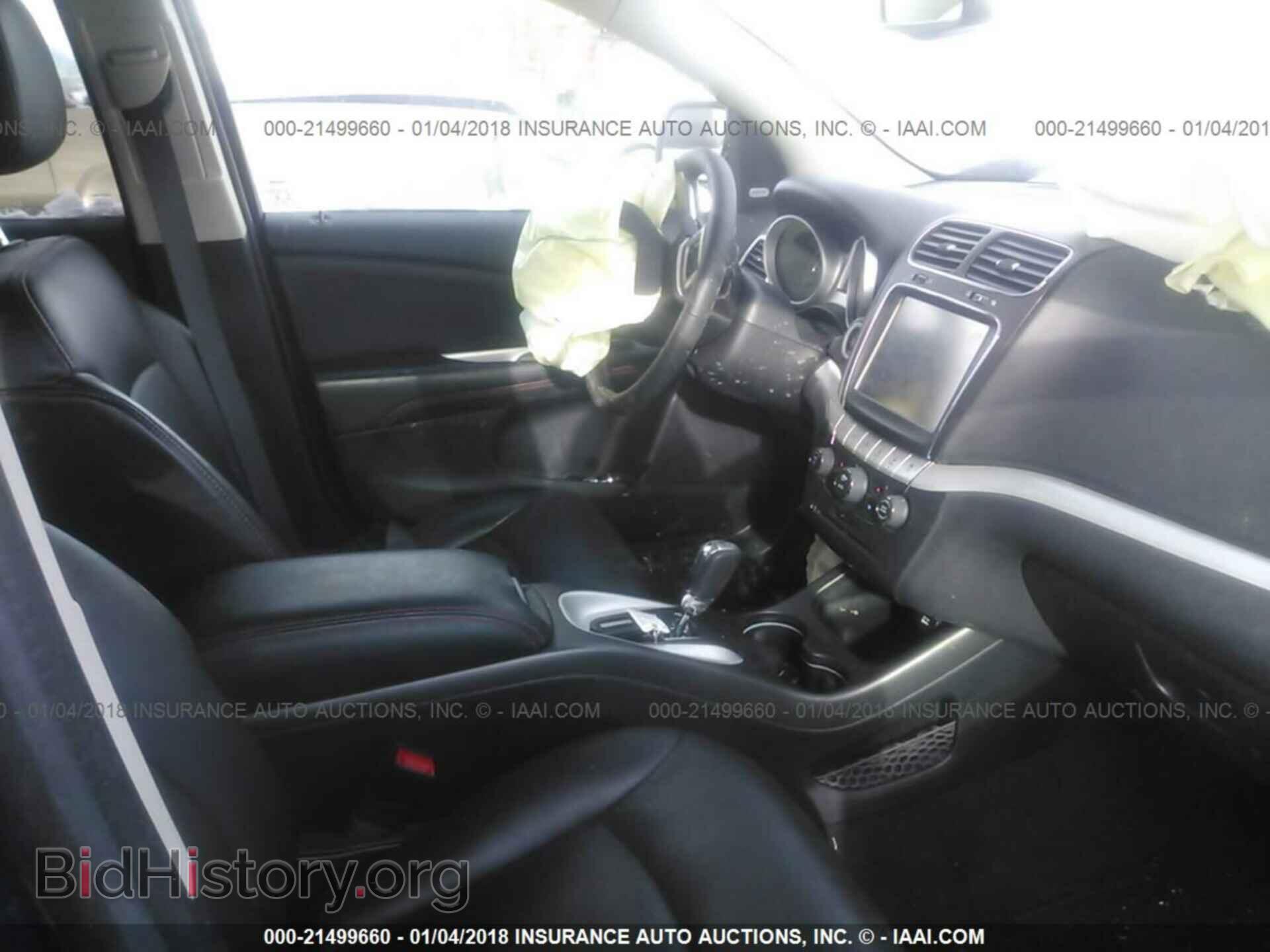 2017 Dodge Journey - VIN: 3C4PDDEG6HT567344 - Фото 5