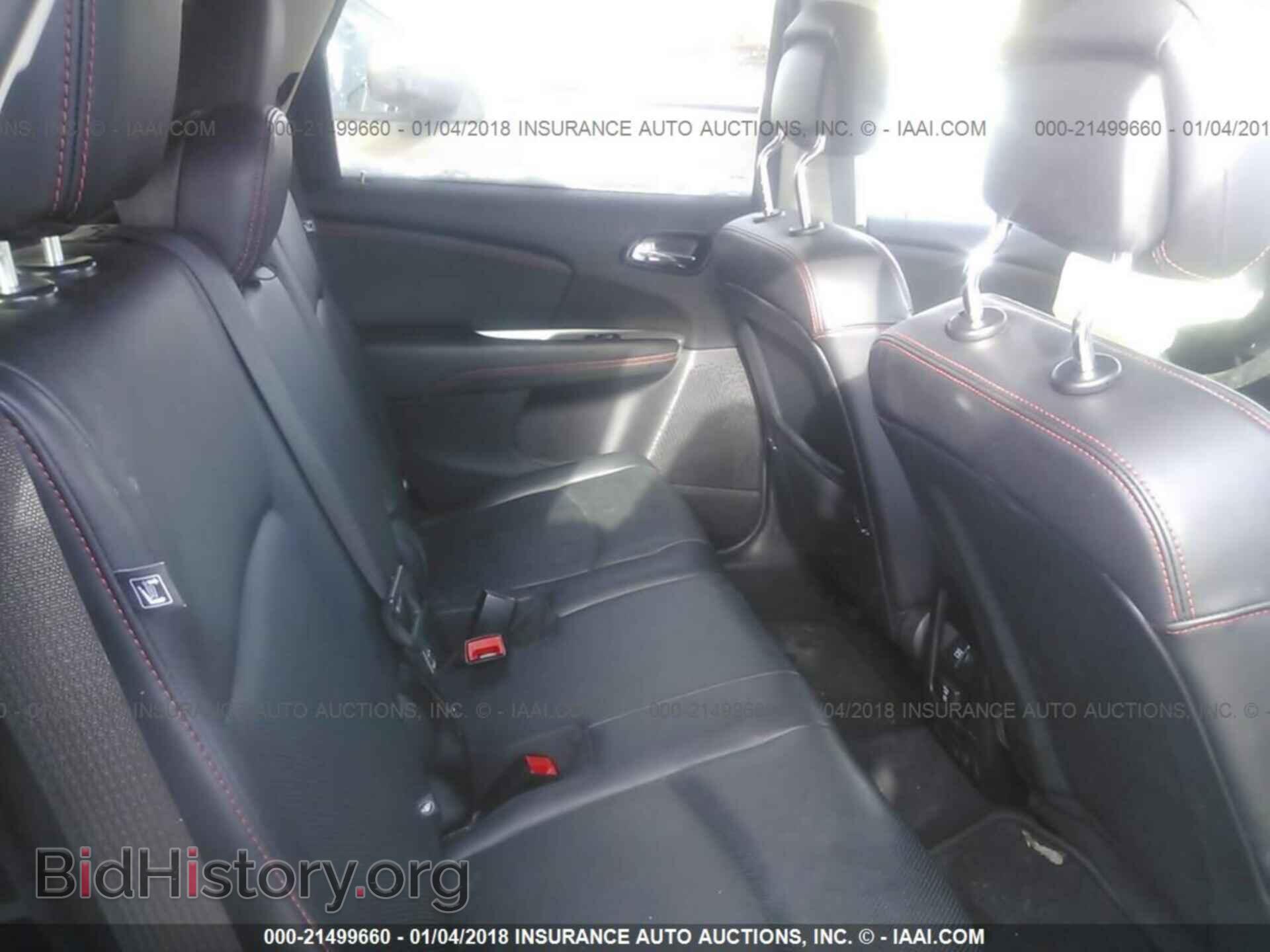2017 Dodge Journey - VIN: 3C4PDDEG6HT567344 - Фото 8