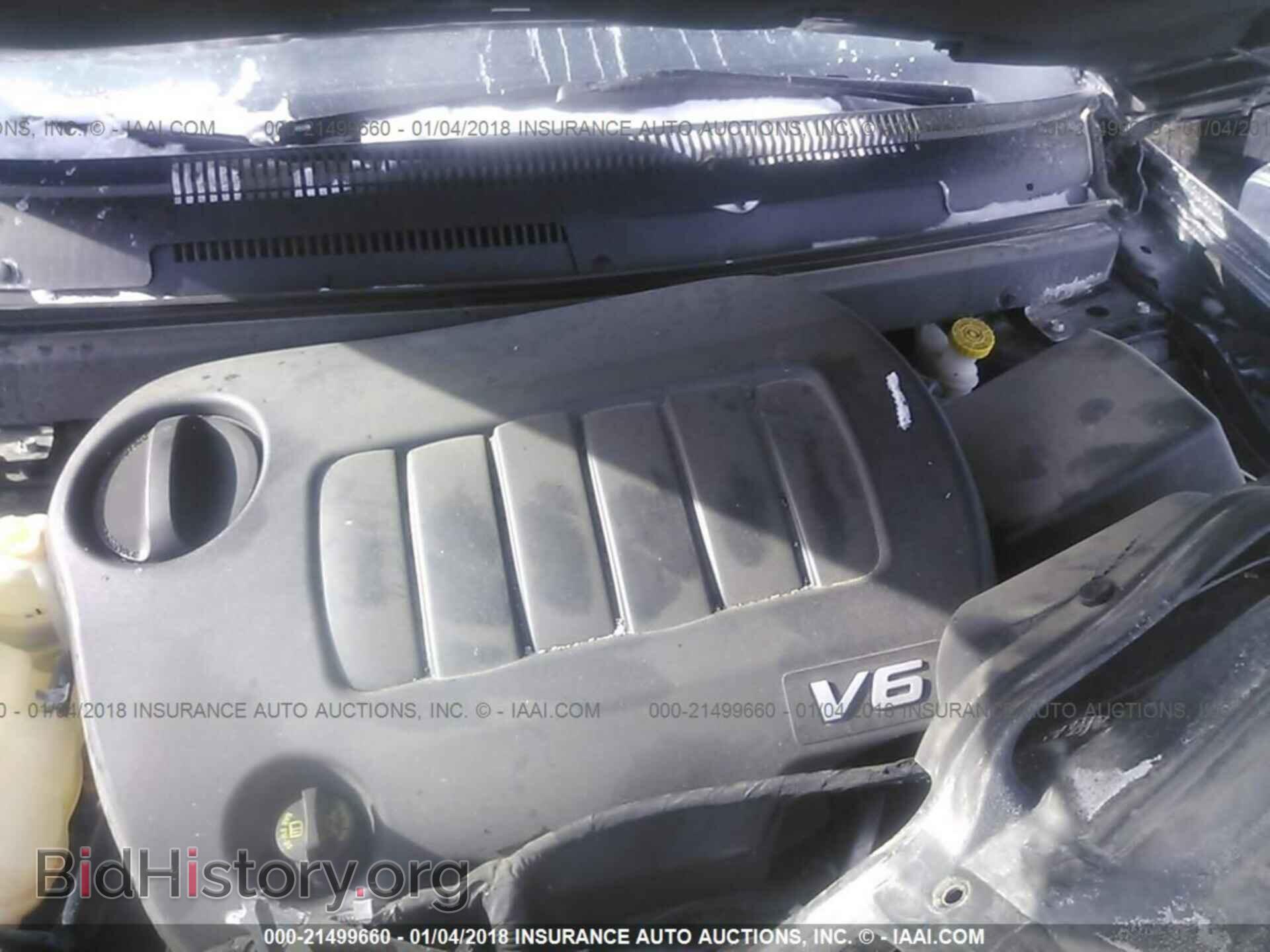 2017 Dodge Journey - VIN: 3C4PDDEG6HT567344 - Фото 10