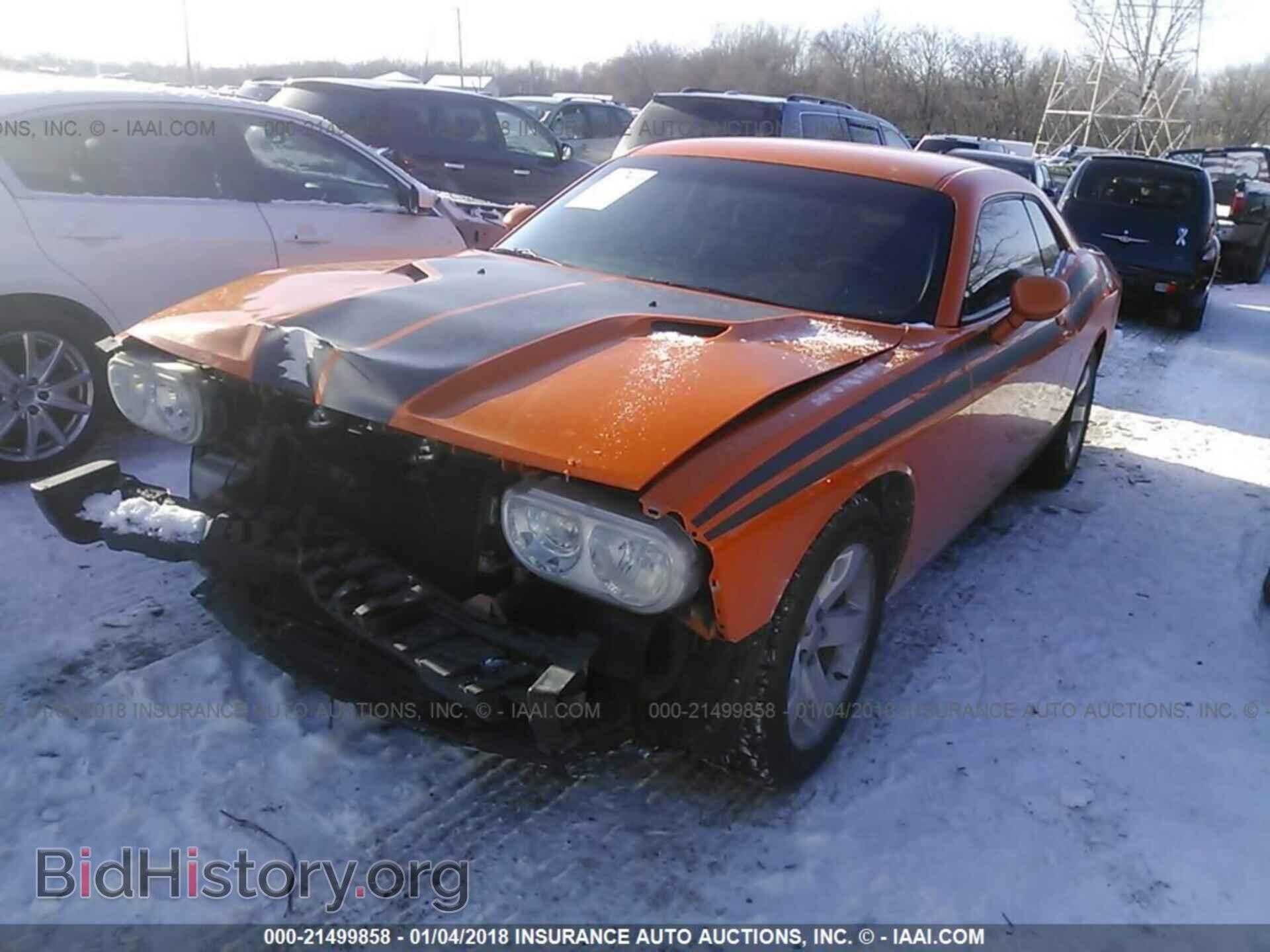 2012 Dodge Challenger - VIN: 2C3CDYAG1CH161764 - Photo 2