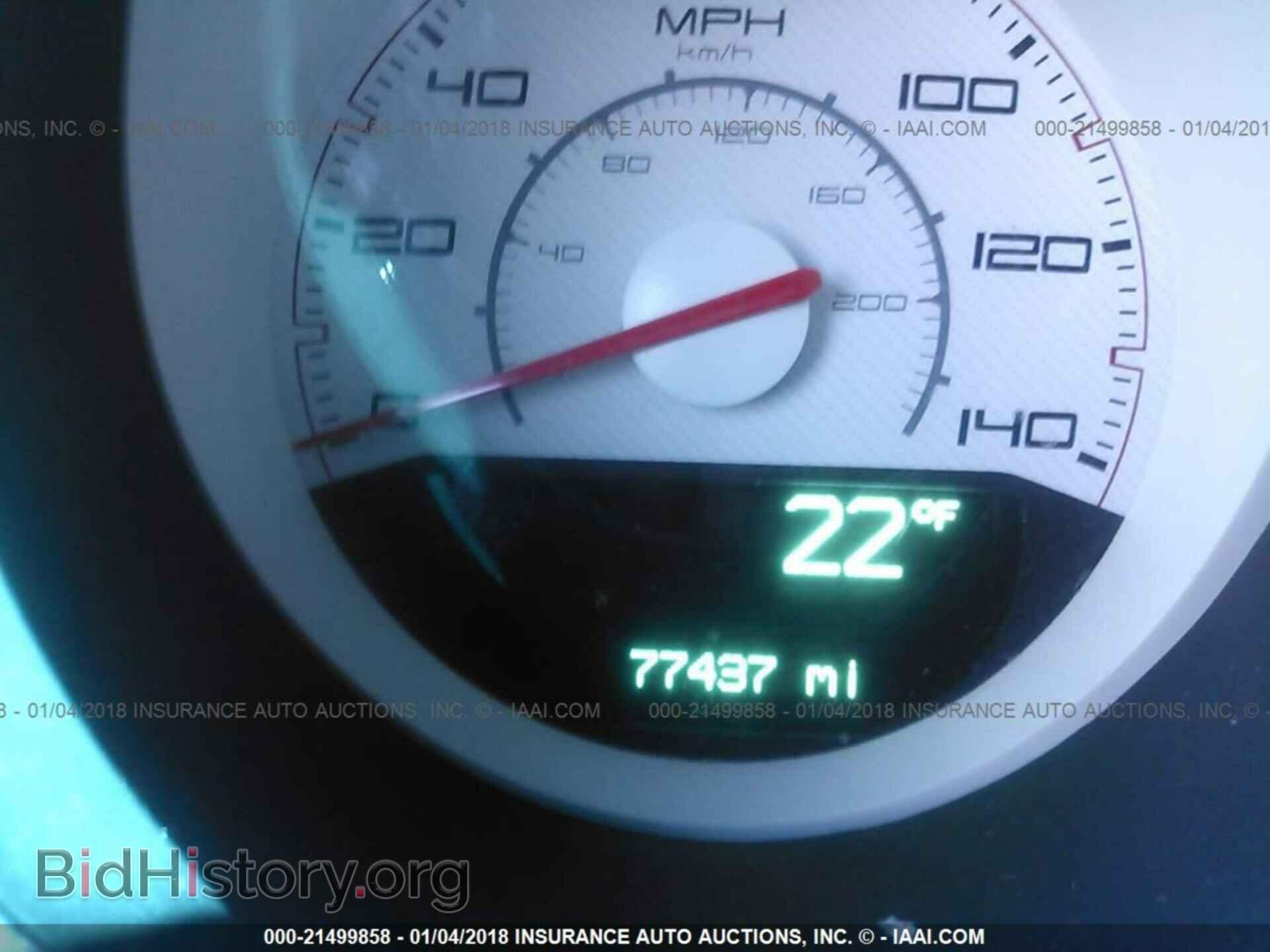 2012 Dodge Challenger - VIN: 2C3CDYAG1CH161764 - Photo 7