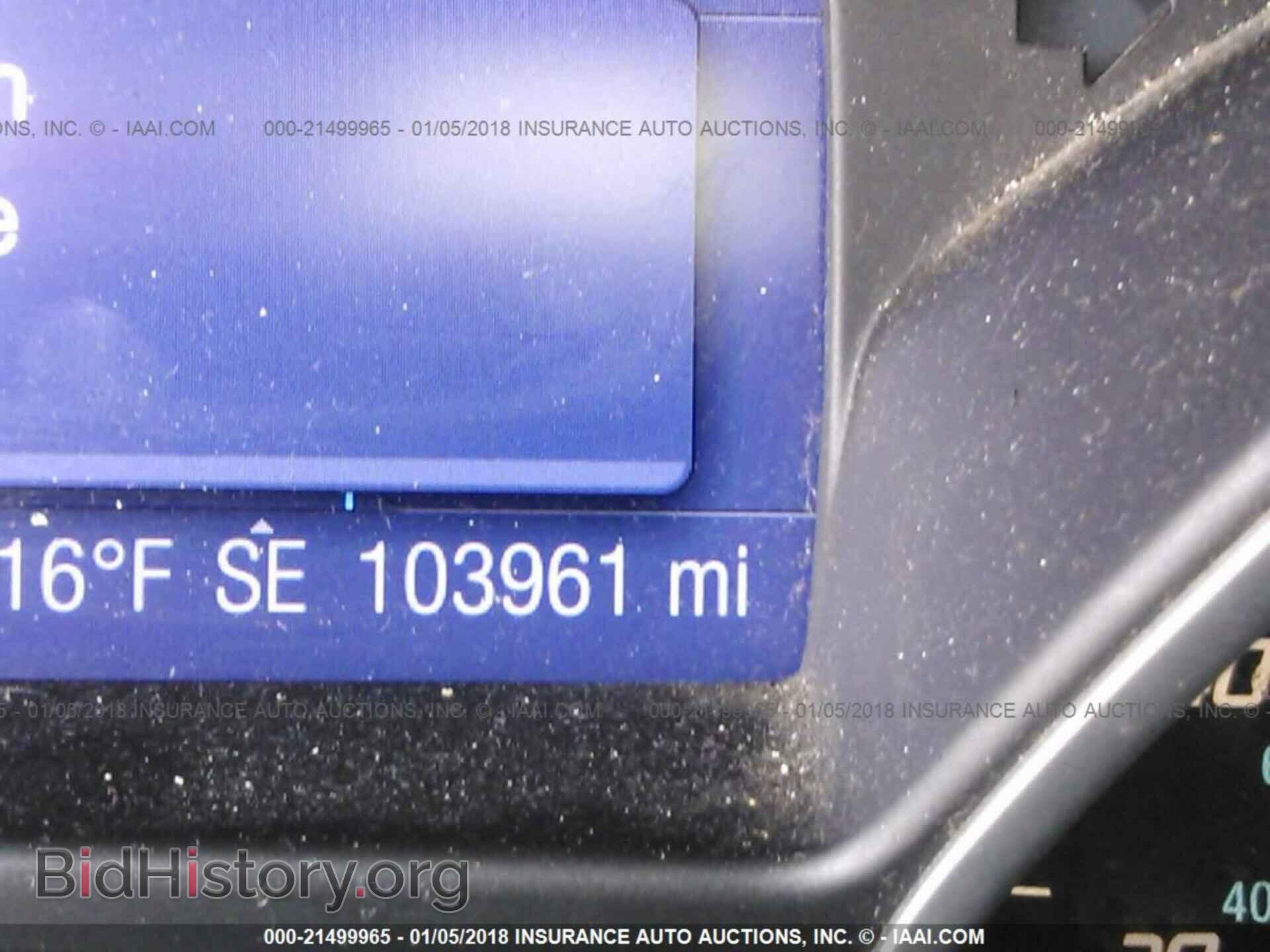 2013 Ford Focus - VIN: 1FADP3K23DL203875 - Фото 7