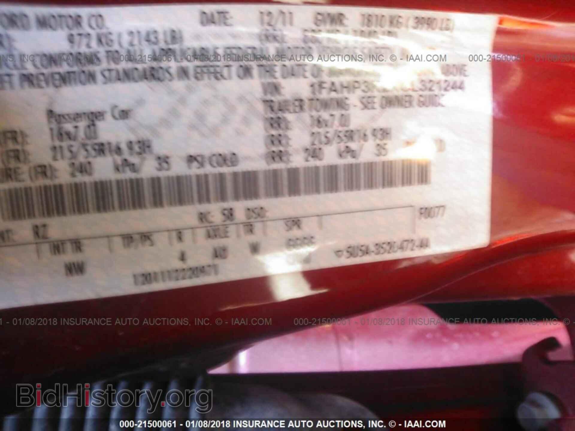 2012 Ford Focus - VIN: 1FAHP3K2XCL321244 - Фото 9