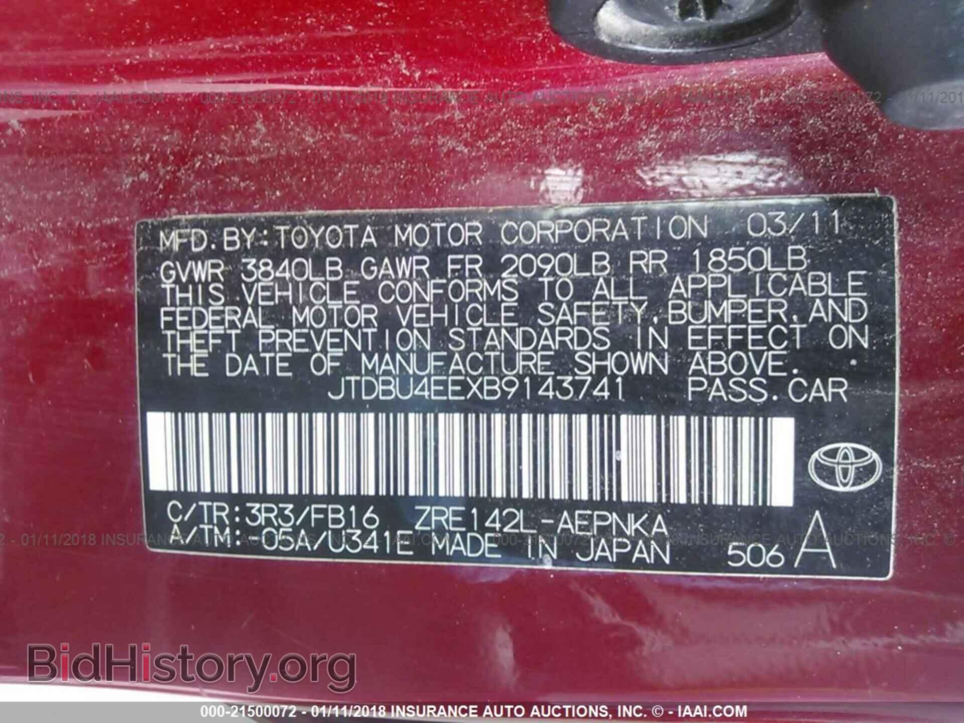 2011 Toyota Corolla - VIN: JTDBU4EEXB9143741 - Photo 9