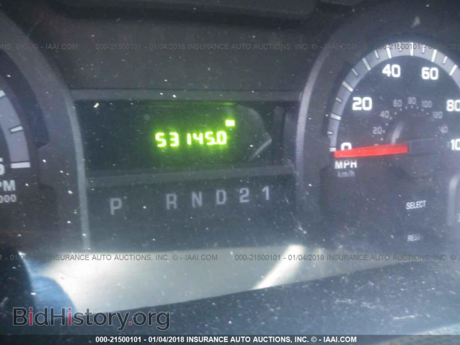 2014 Ford Econoline - VIN: 1FTNS2EW2EDA54117 - Photo 7
