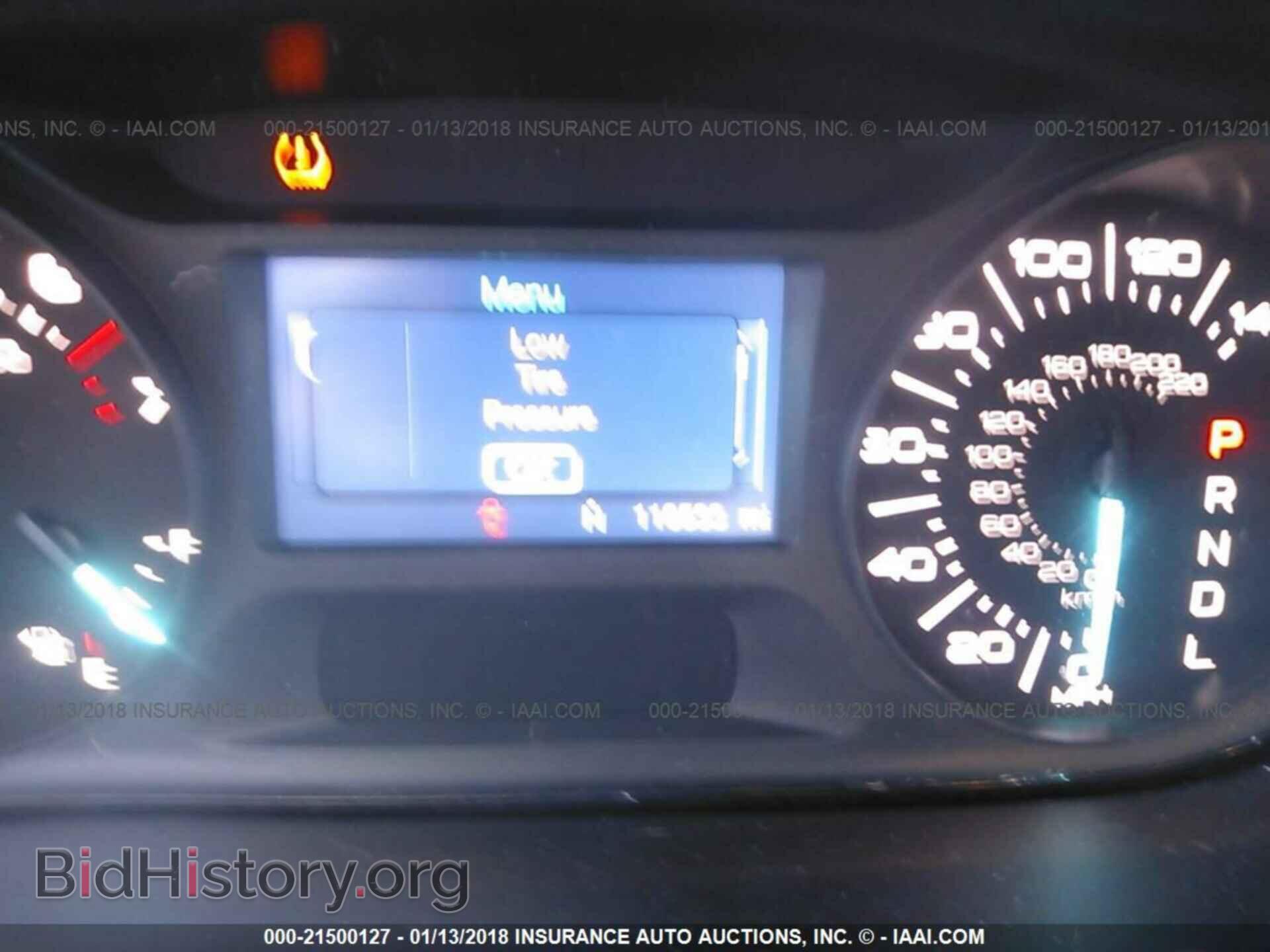 2012 Ford Edge - VIN: 2FMDK3J91CBA47983 - Photo 7