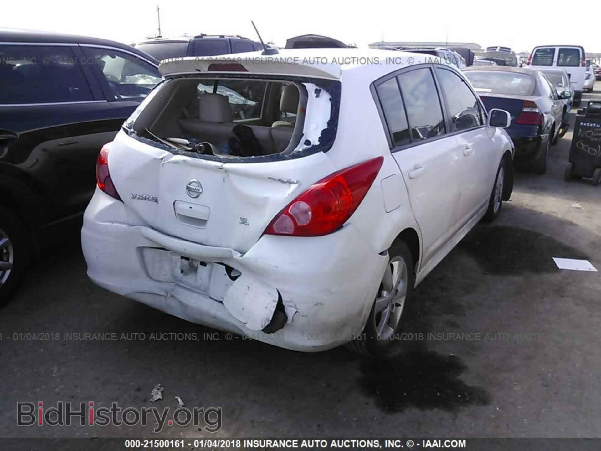 2012 Nissan Versa - VIN: 3N1BC1CP7CK210559 - Фото 4