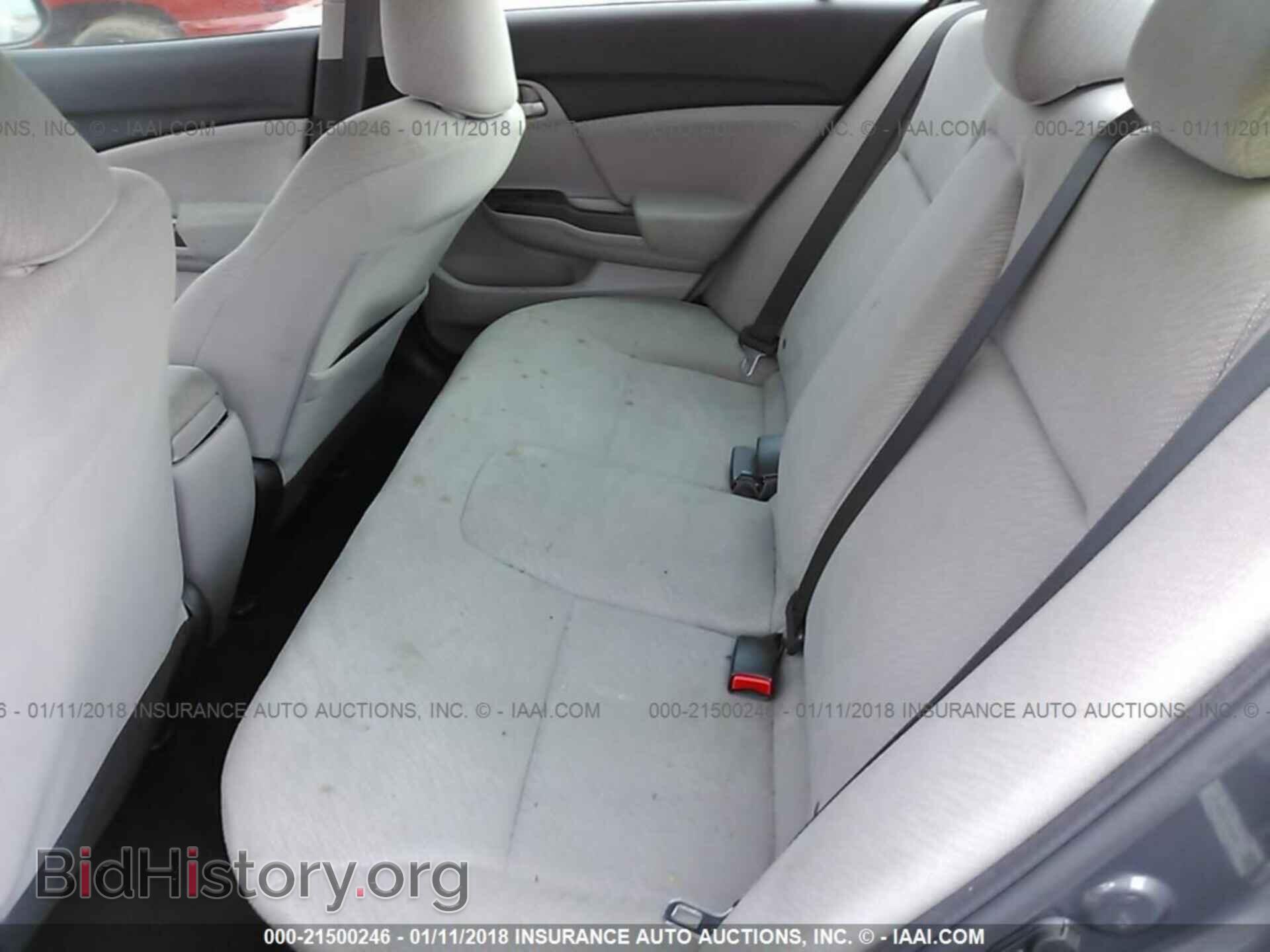 2013 Honda Civic - VIN: 2HGFB2F59DH557351 - Фото 8