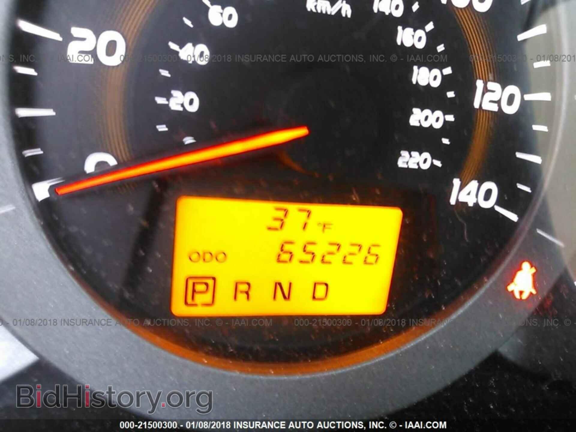 2011 Toyota Rav4 - VIN: 2T3DF4DV4BW157185 - Фото 7