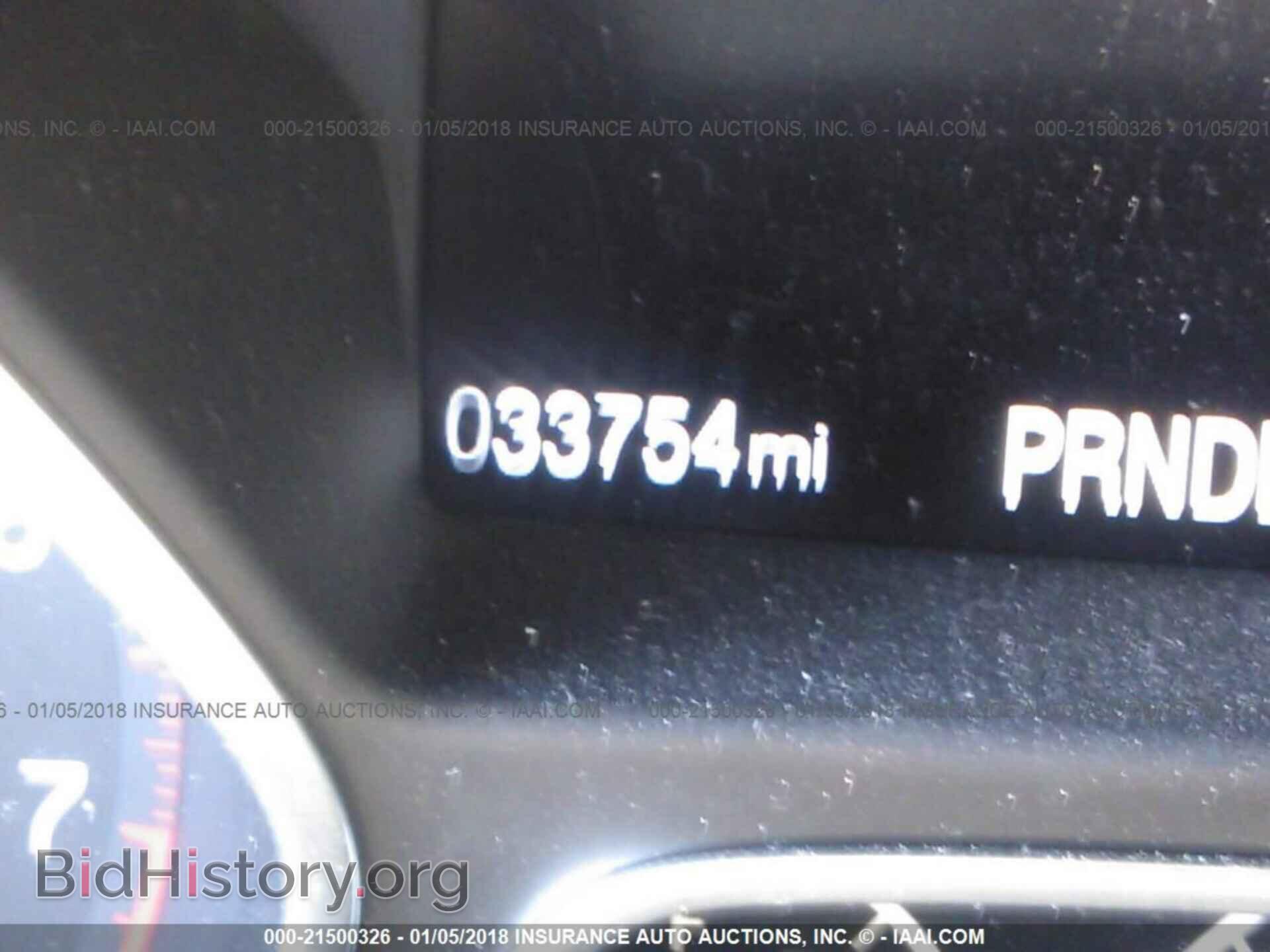 2016 Ford Focus - VIN: 1FADP3F21GL274331 - Photo 7