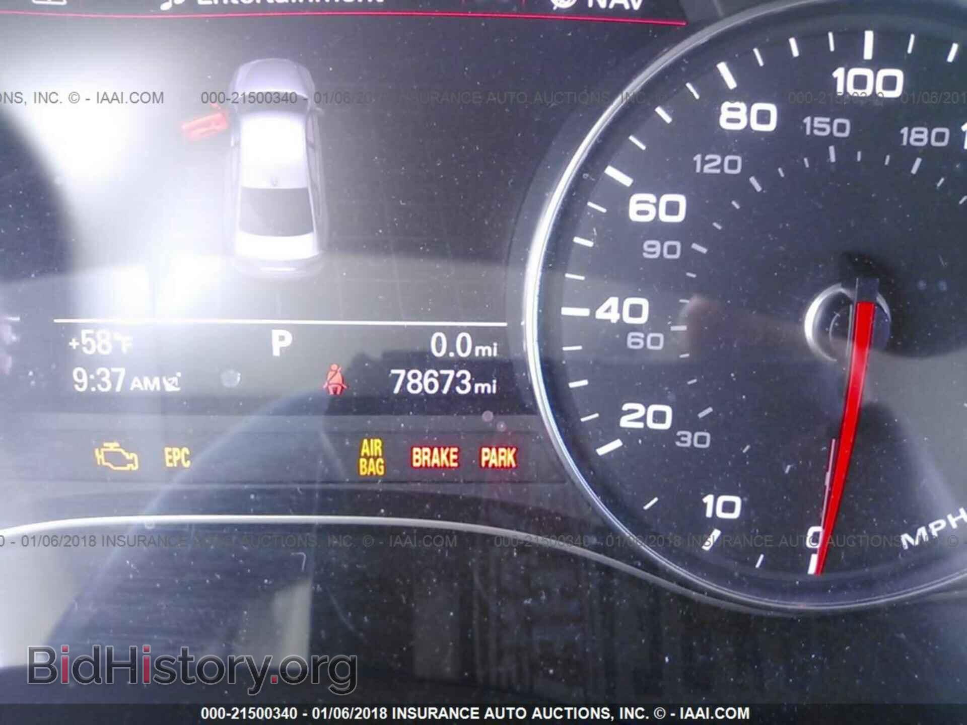 2012 Audi A6 - VIN: WAUBGAFC8CN009903 - Photo 7